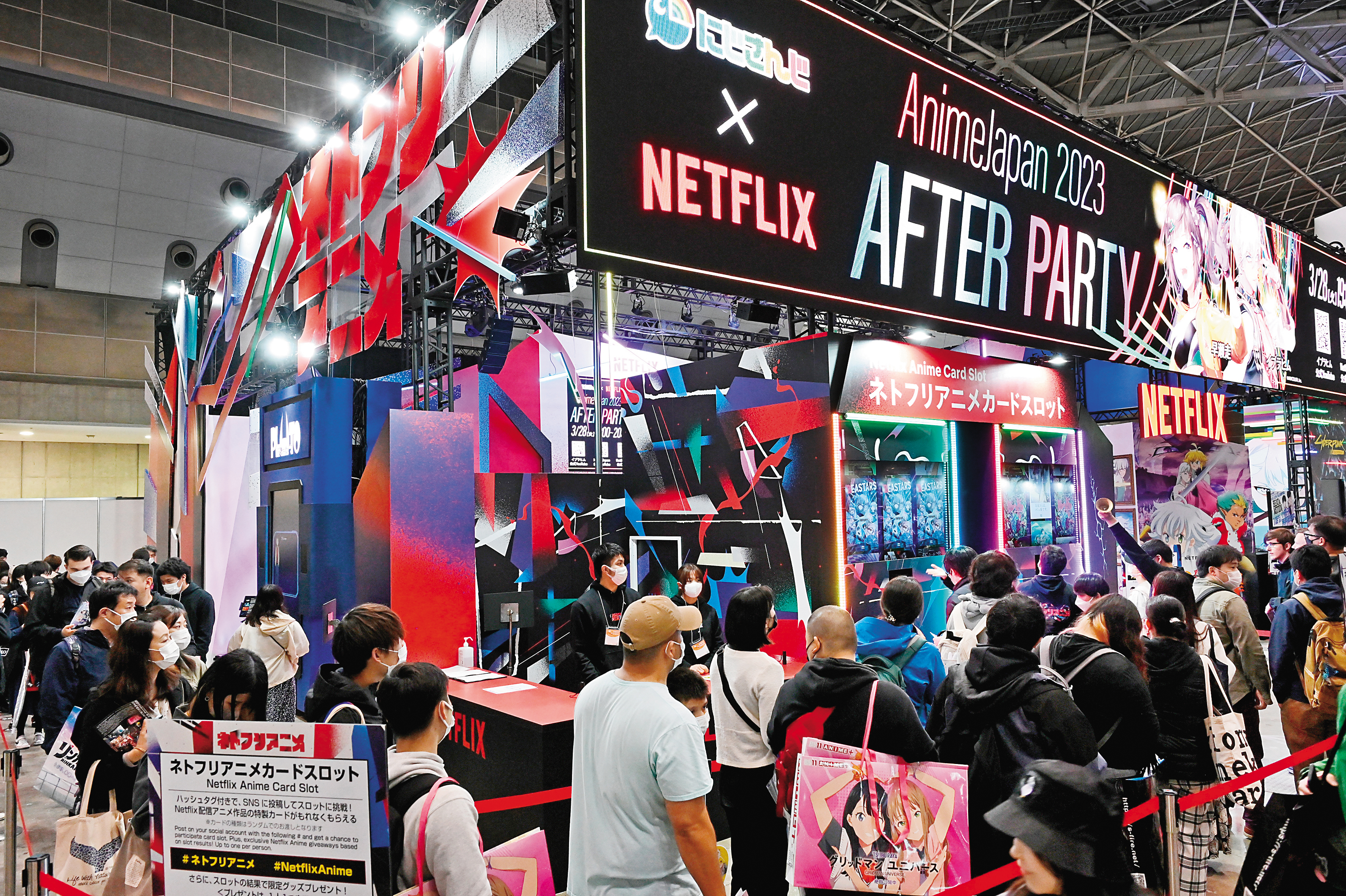 Netflix上月在動漫展Anime Japan設置專屬攤位，吸引大批動漫迷駐足。（Netflix提供）