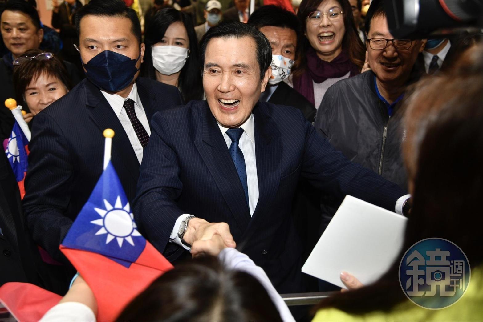 馬英九將啟程訪問希臘並進行演說，卻被發現他在官網上的頭銜變成了台北前總統。