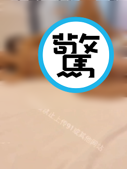 有老司機稱當事人妻真的「有實力」。（翻自《黑料不打烊》）