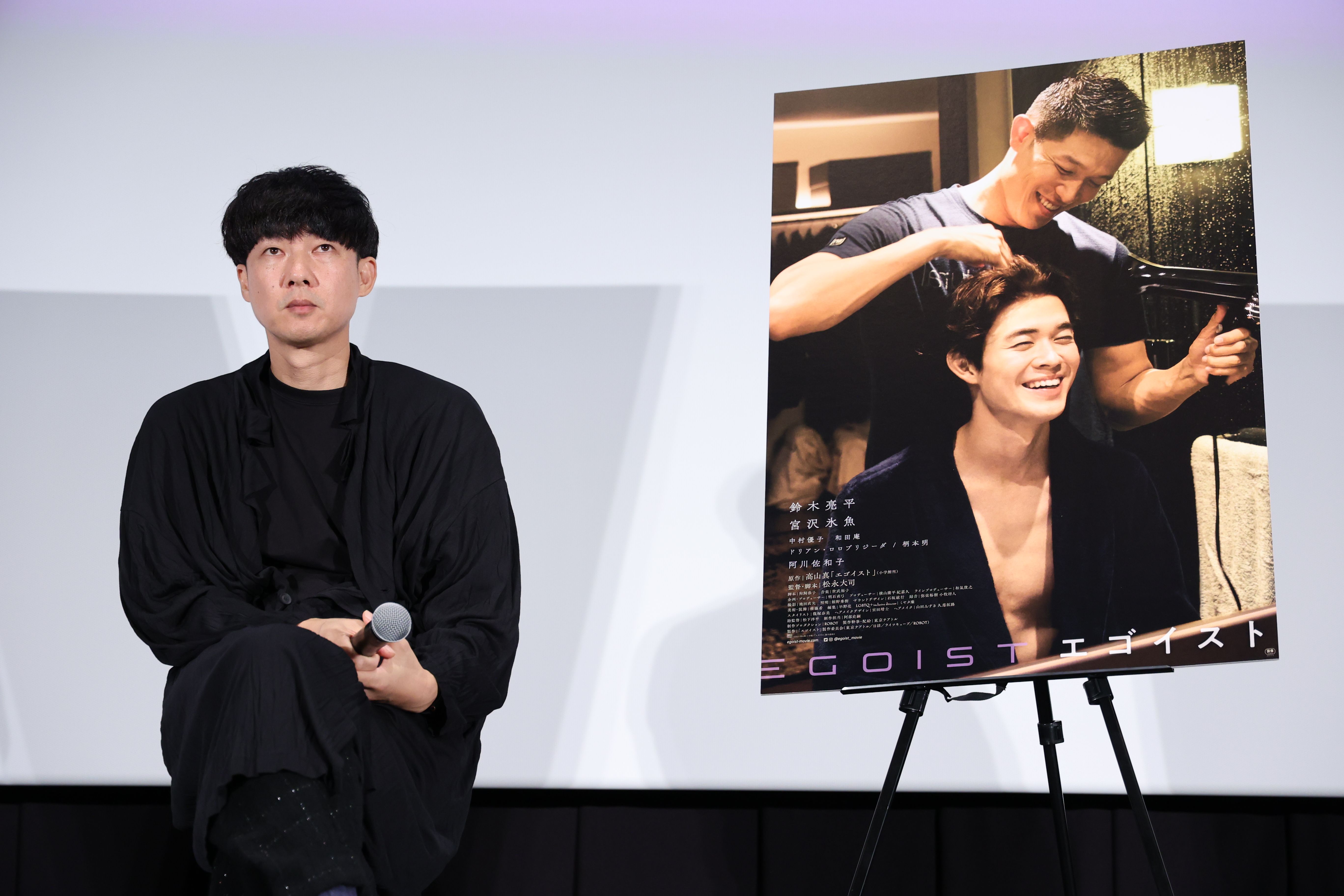 《愛是自私》去年入圍東京影展競賽片,松永大司出席的映後場次全數完售,獲觀眾熱烈好評。(東京國際影展提供)