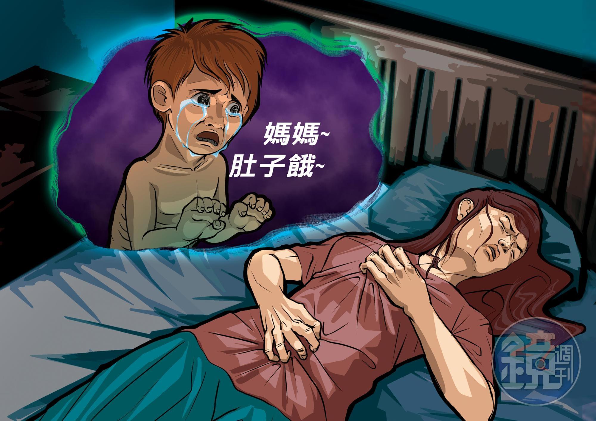 兒子被同居人凌虐致死,陳女協助埋屍,之後常夢到兒子,飽受煎熬。(示意畫面。AI繪圖Midjourney生成,本刊美術組後製)