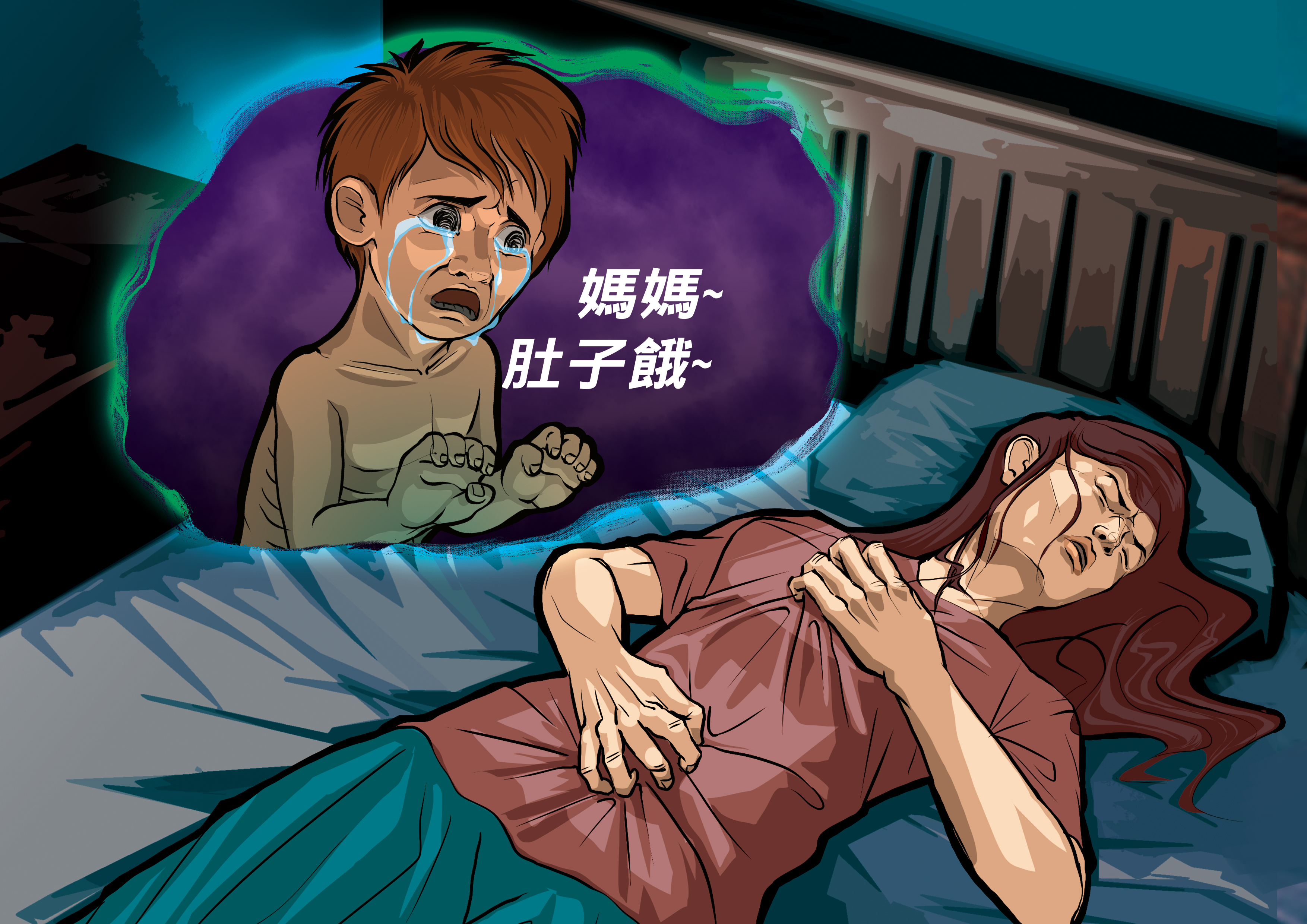 兒子被同居人凌虐致死，陳女協助埋屍，之後常夢到兒子，飽受煎熬。（示意畫面。AI繪圖Midjourney生成，本刊美術組後製）