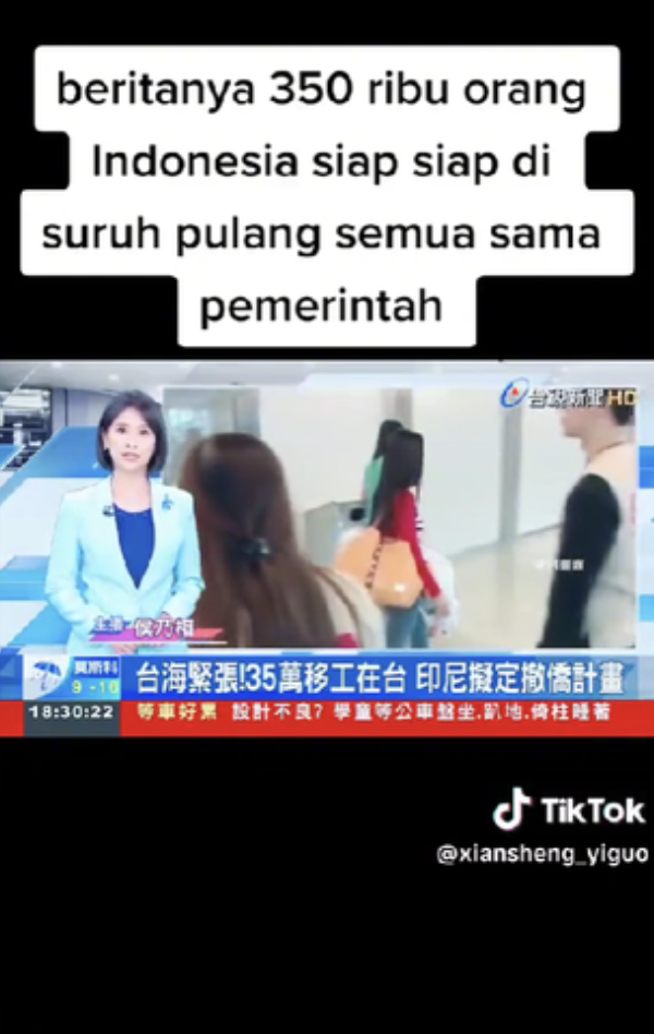 Tiktok上瘋傳在台35萬印尼公民將返國。(截圖自網路)