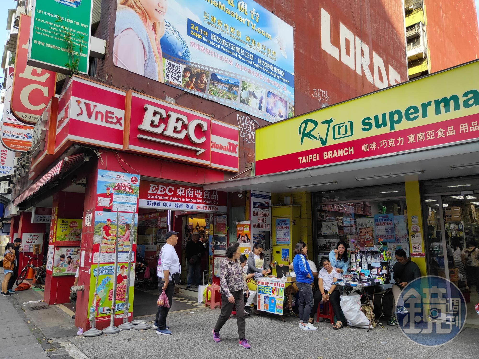 網路上瘋傳,印尼當局要求35萬名在台灣的印尼公民返國,印尼外交部否認此消息。(示意圖,本刊資料照)