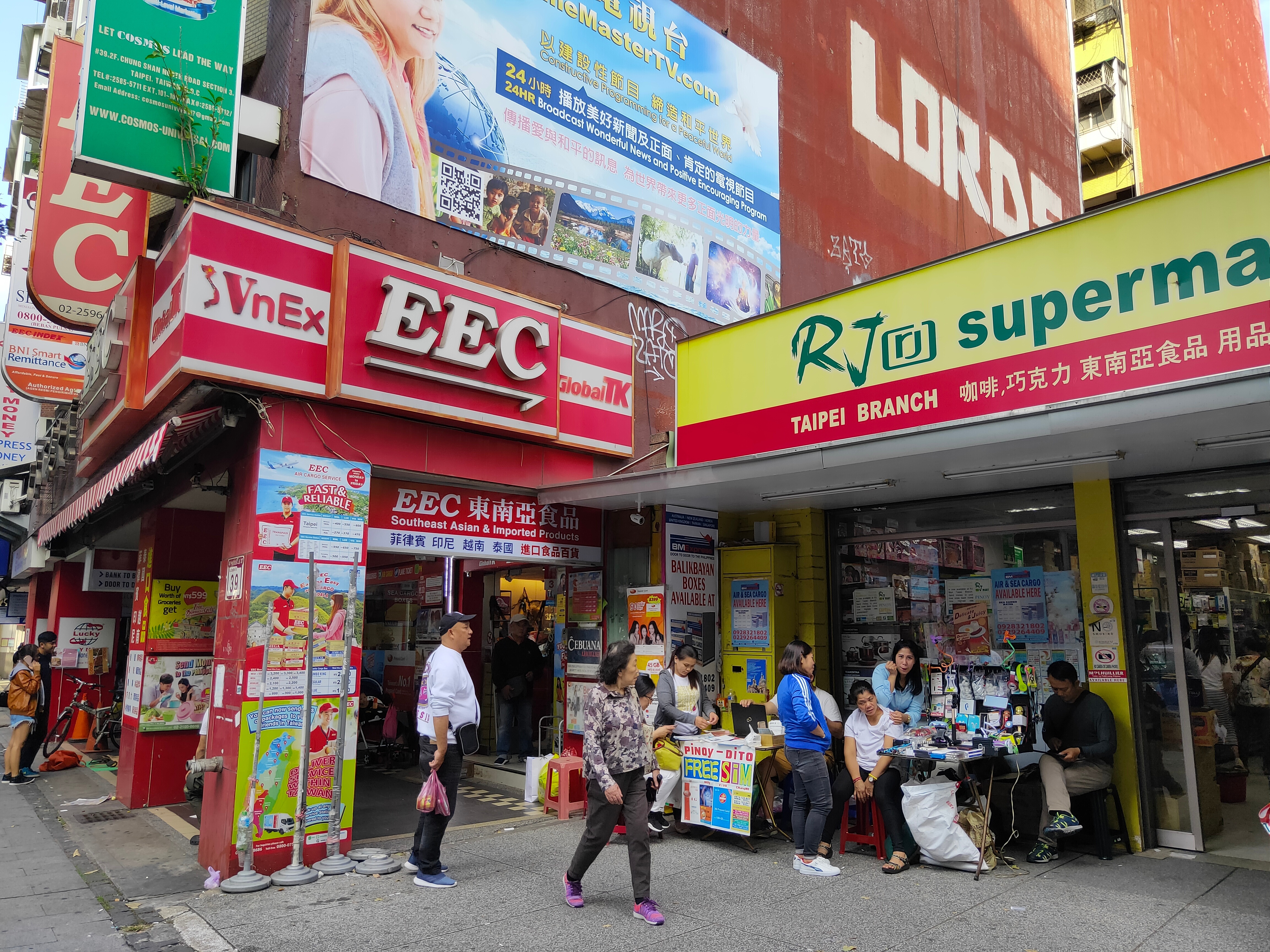 網路上瘋傳，印尼當局要求35萬名在台灣的印尼公民返國，印尼外交部否認此消息。（示意圖，本刊資料照）