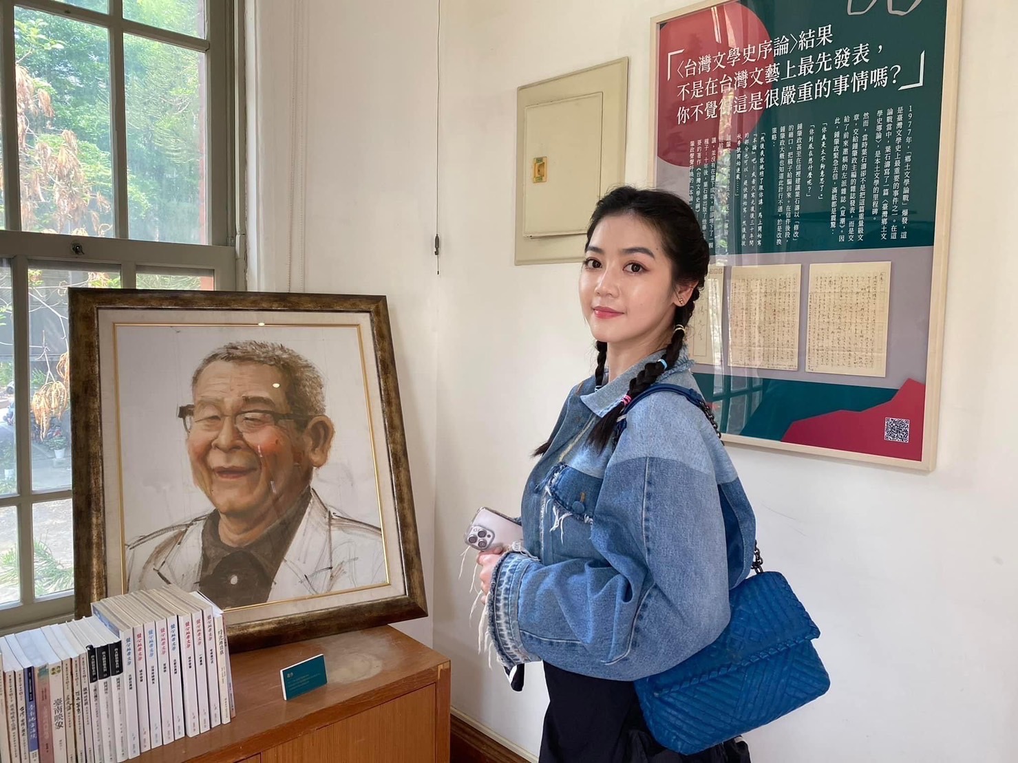 主播劉方慈曬出台南旅遊照，市長黃偉哲現身驚喜留言。（翻攝臉書）