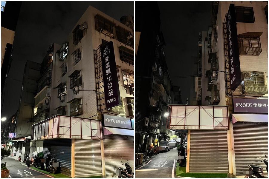 Toyz創立的手搖飲品牌「拾汣茶屋」西湖店因招牌拆光，遭網友質疑成為真正意義上的「快閃店」。（翻攝自住內湖真好臉書）