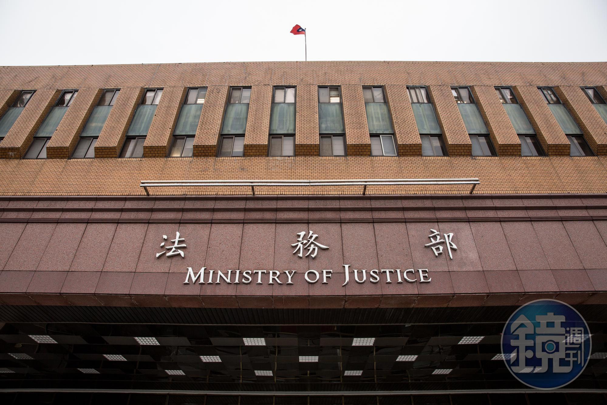 搶派檢察長釀黑箱風暴劍青檢改：建立公聽會制度並禁止請託- 鏡週刊Mirror Media