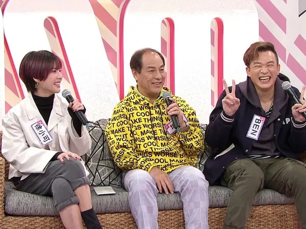 徐小可（左起）、父親許立坤、老公阿Ben一起上節目錄影。（翻攝自聽媽媽的話臉書）