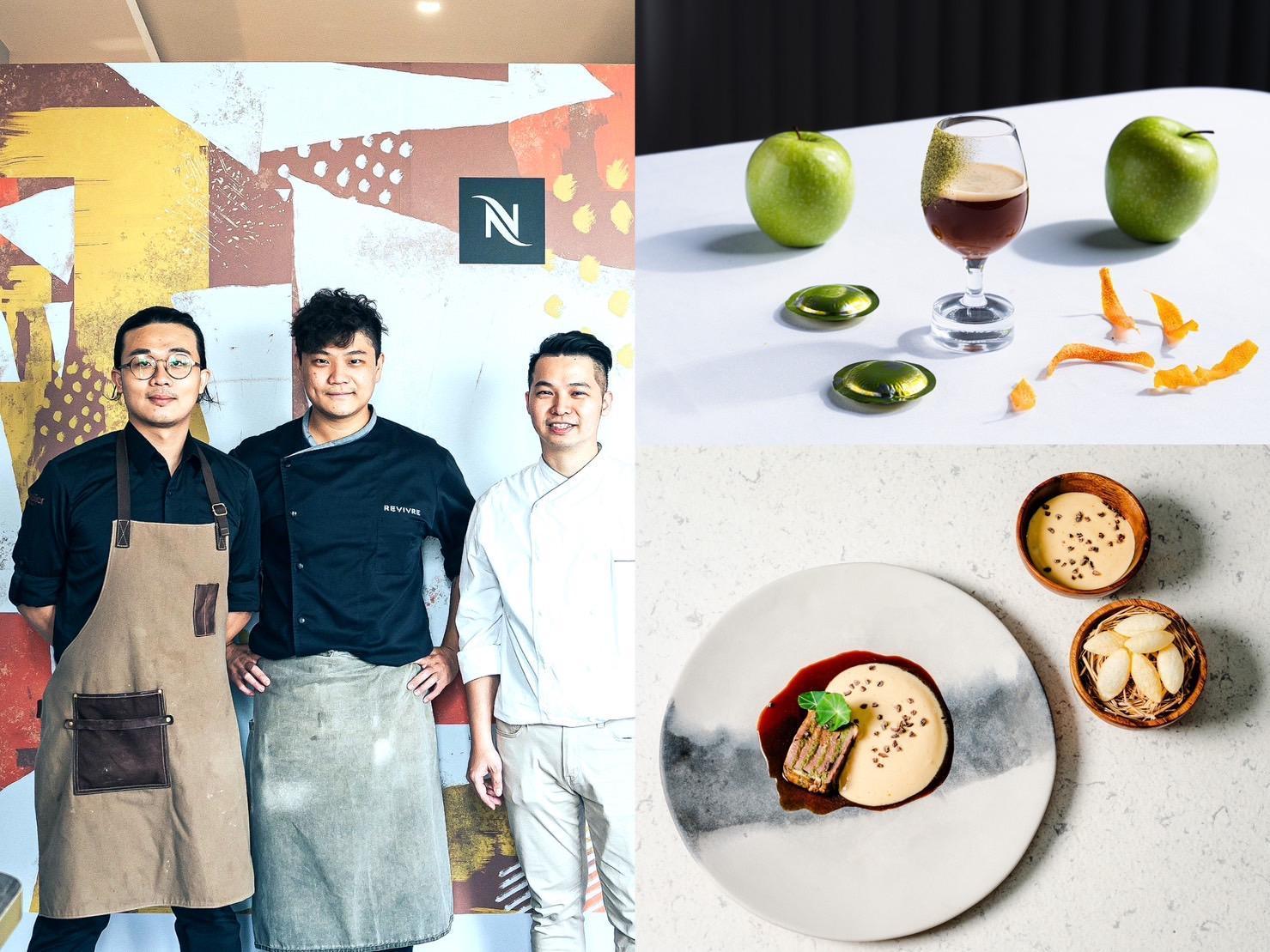 「Nespresso」與「名廚MINGCHU」邀請三位新銳主廚,一同打造期間限定的「新饗盛宴 The New Appetite」。