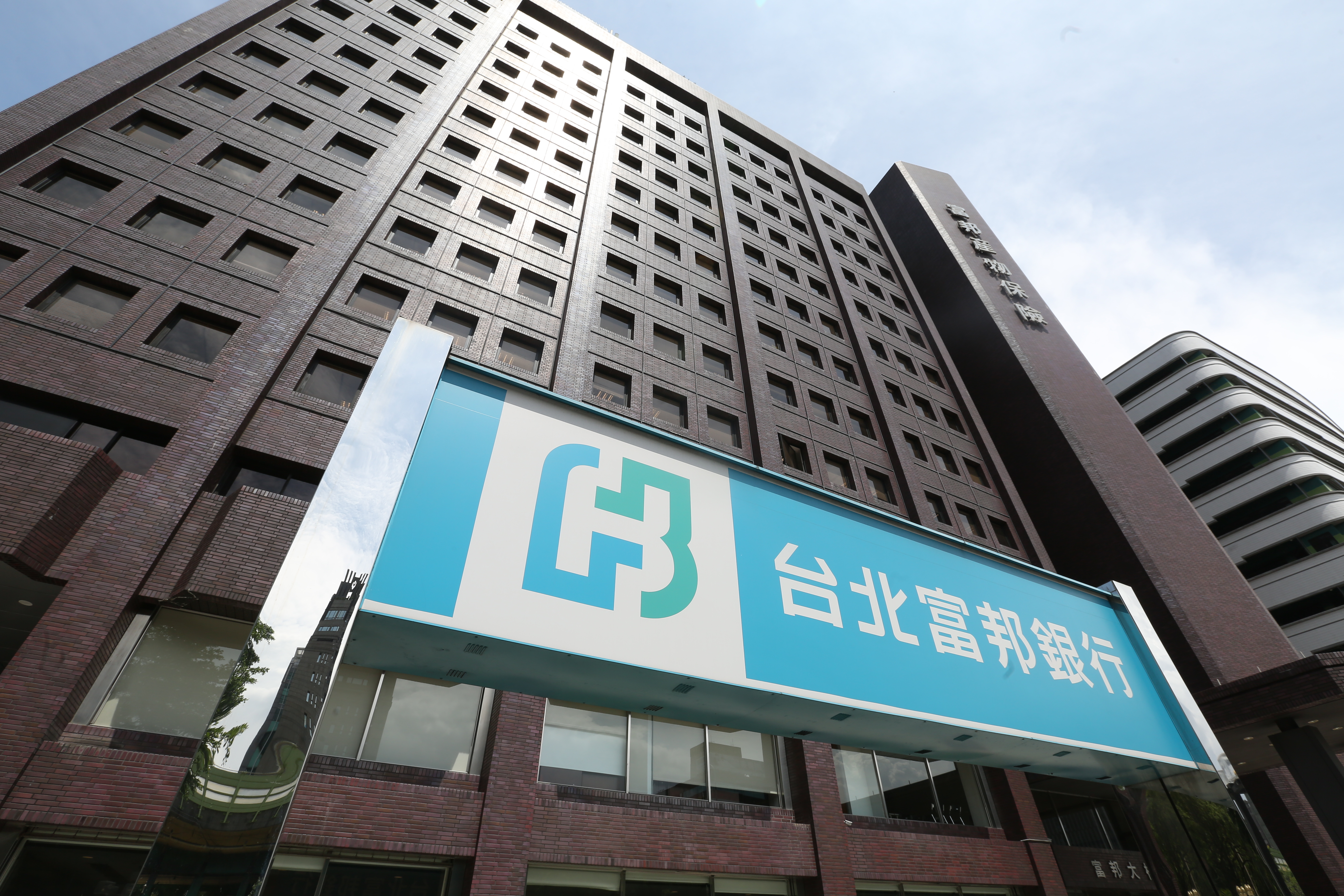 看好台積電，北富銀今年也要前進日本。