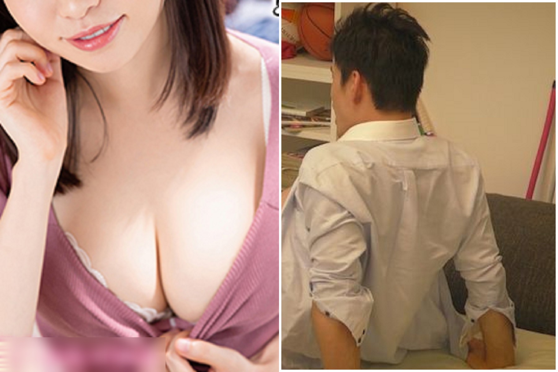 地方媽媽幫兒擠進明星學校，獻母愛「肉體服務校長」鹹濕曝光！還罵綠帽夫：不懂為孩委屈。（示意圖）