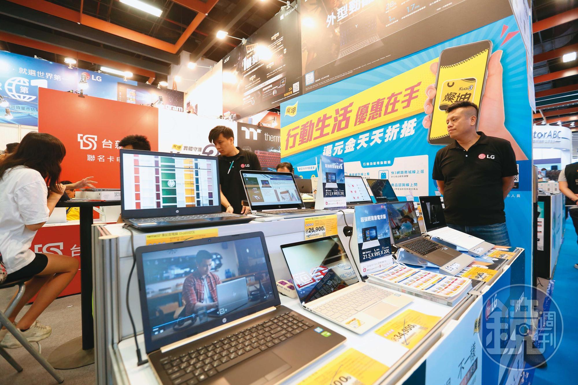 PC、NB市場庫存去化出現拐點,控制晶片大廠聯陽估下半年營運回穩。