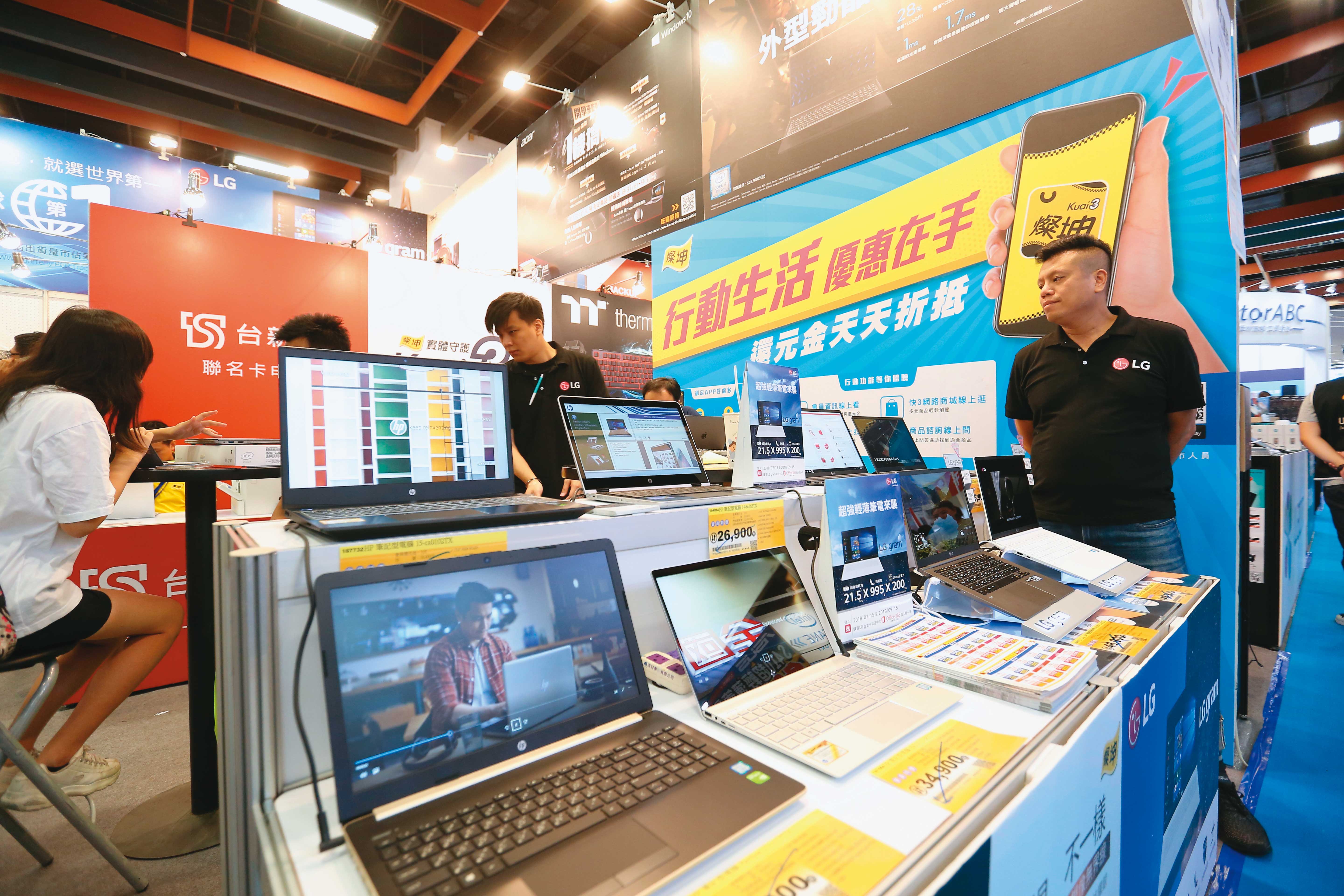 PC、NB市場庫存去化出現拐點，控制晶片大廠聯陽估下半年營運回穩。