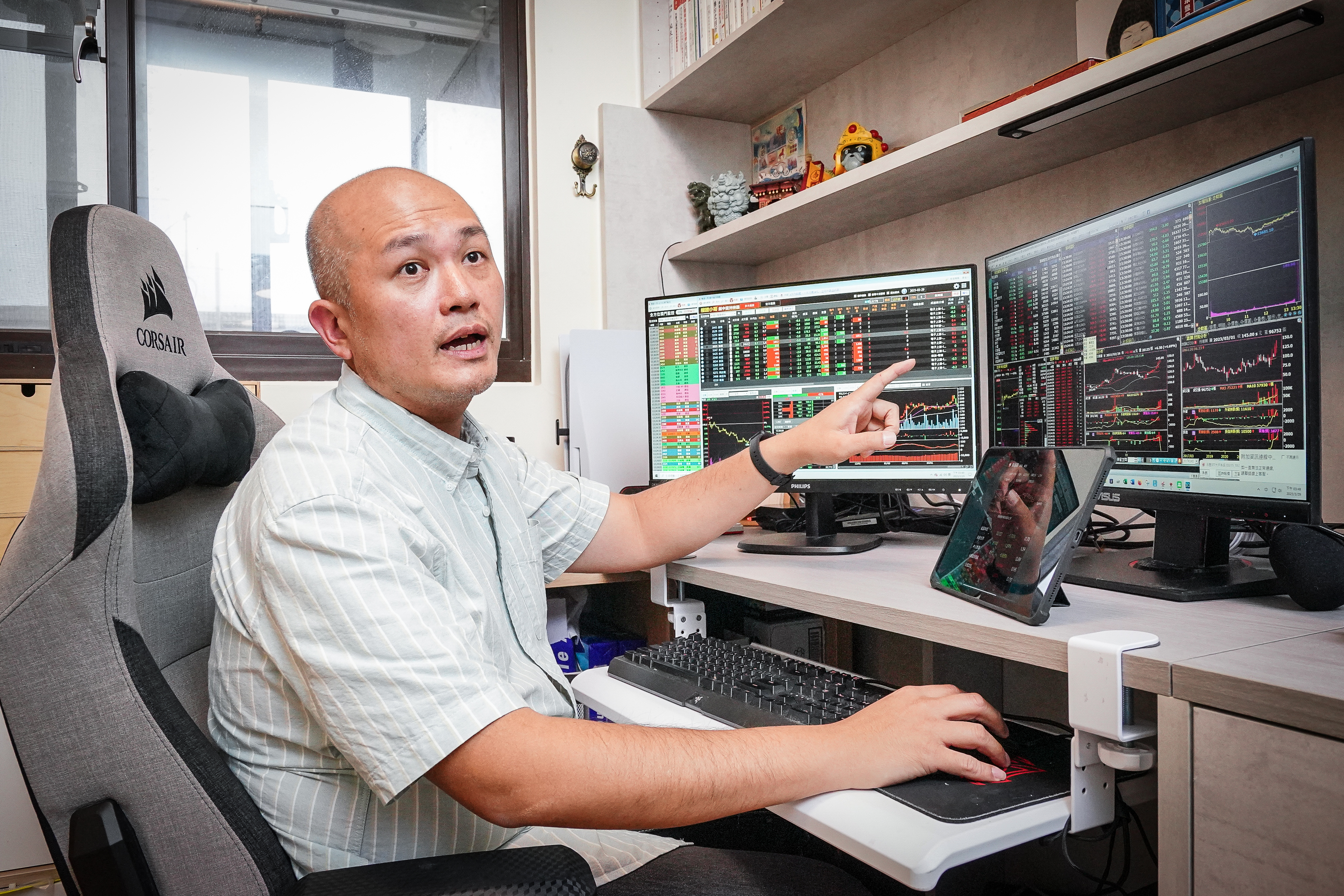 專注隔日沖的鄧軒浩，交易時相當重視資金風險控管，強調有多少錢做多少事。