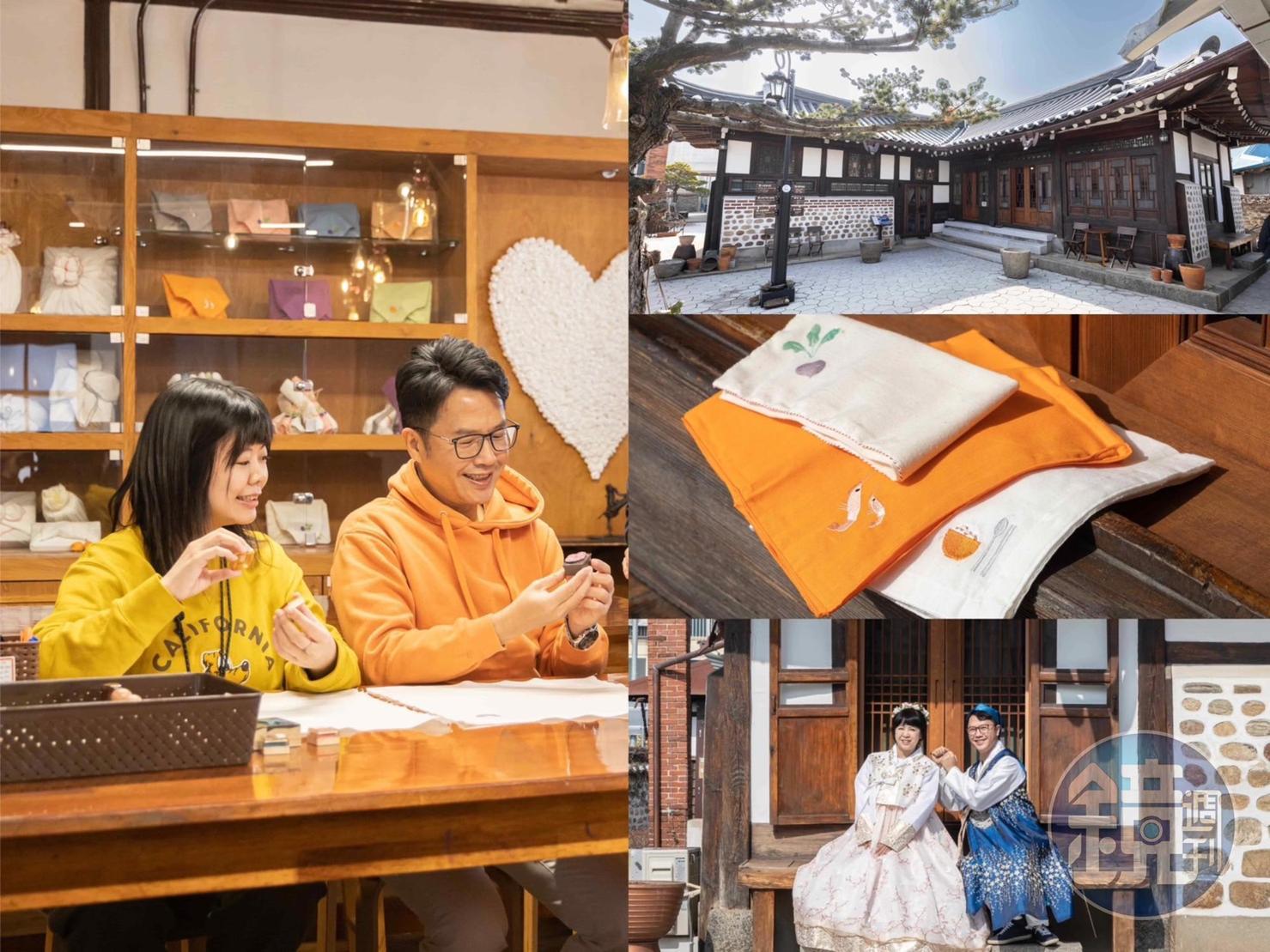來到「小倉織物體驗館」除了體驗穿韓服，還可以製作自己的織物手帕。