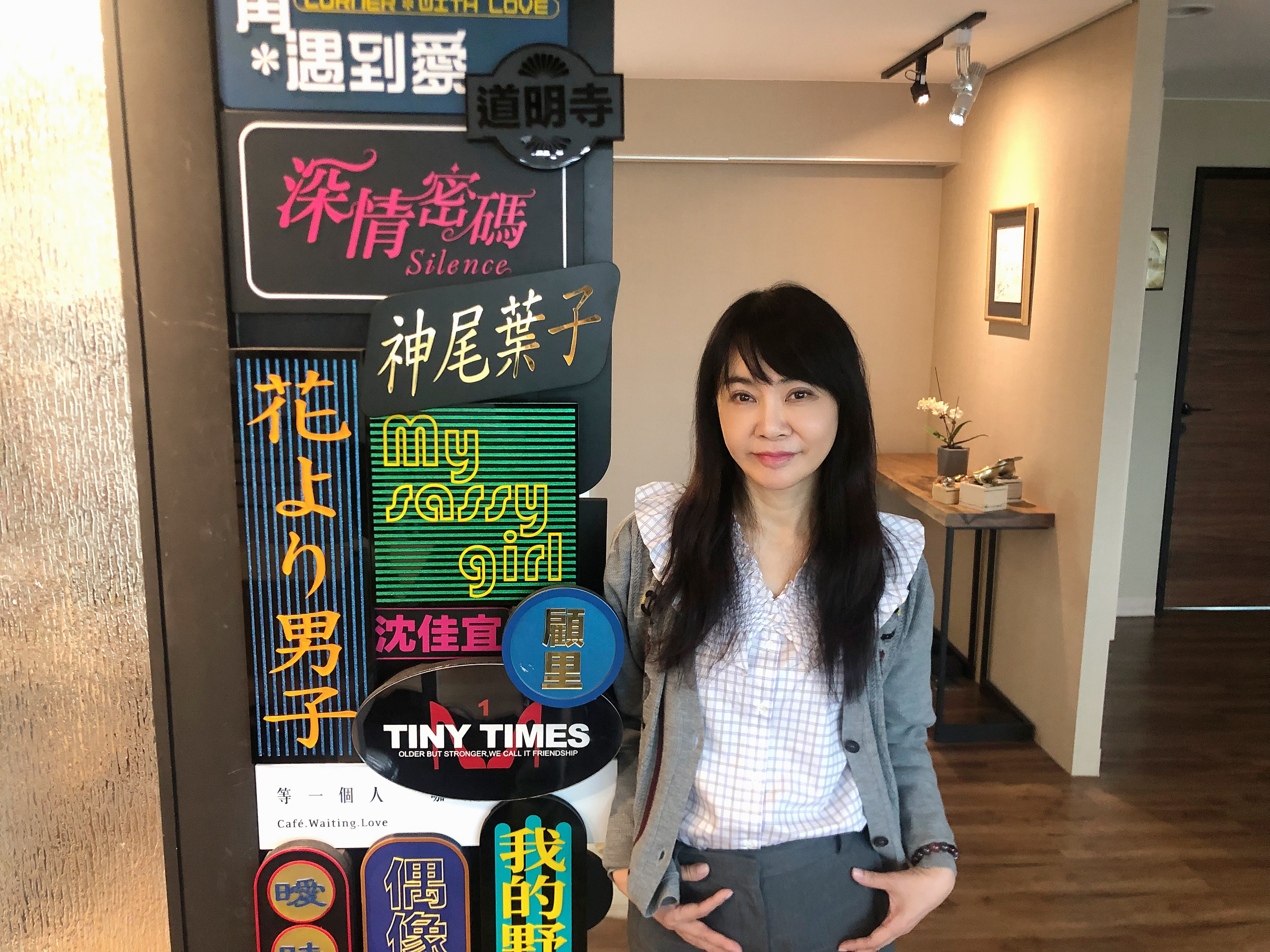 「2023亞洲說」評審－製作人柴智屏。（七十六號原子提供）