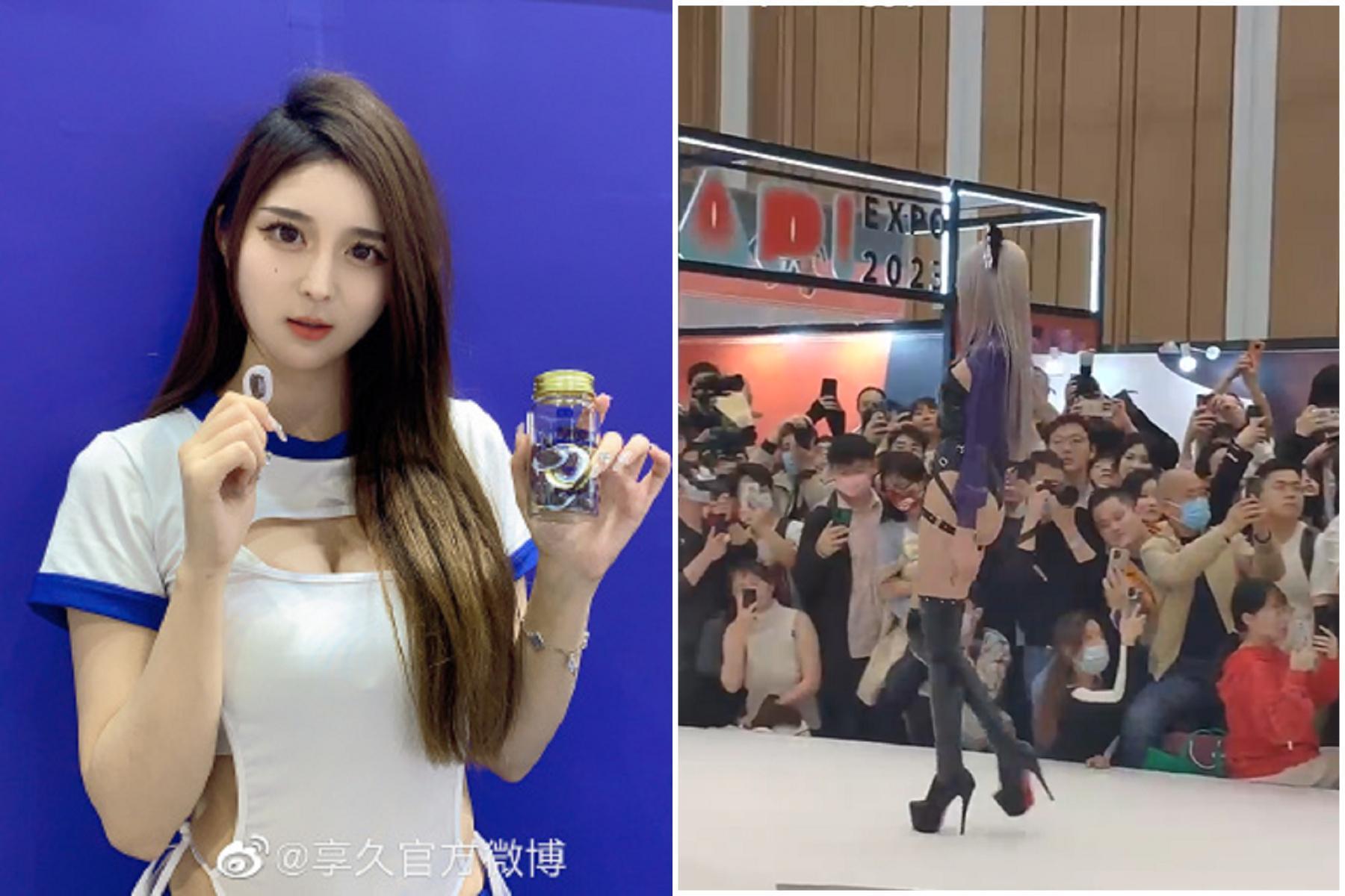 這次不舔洋！上海辦情趣展引爆激情，男生擠滿會場見正妹本尊「驚到硬」。（翻自《51吃瓜網》）