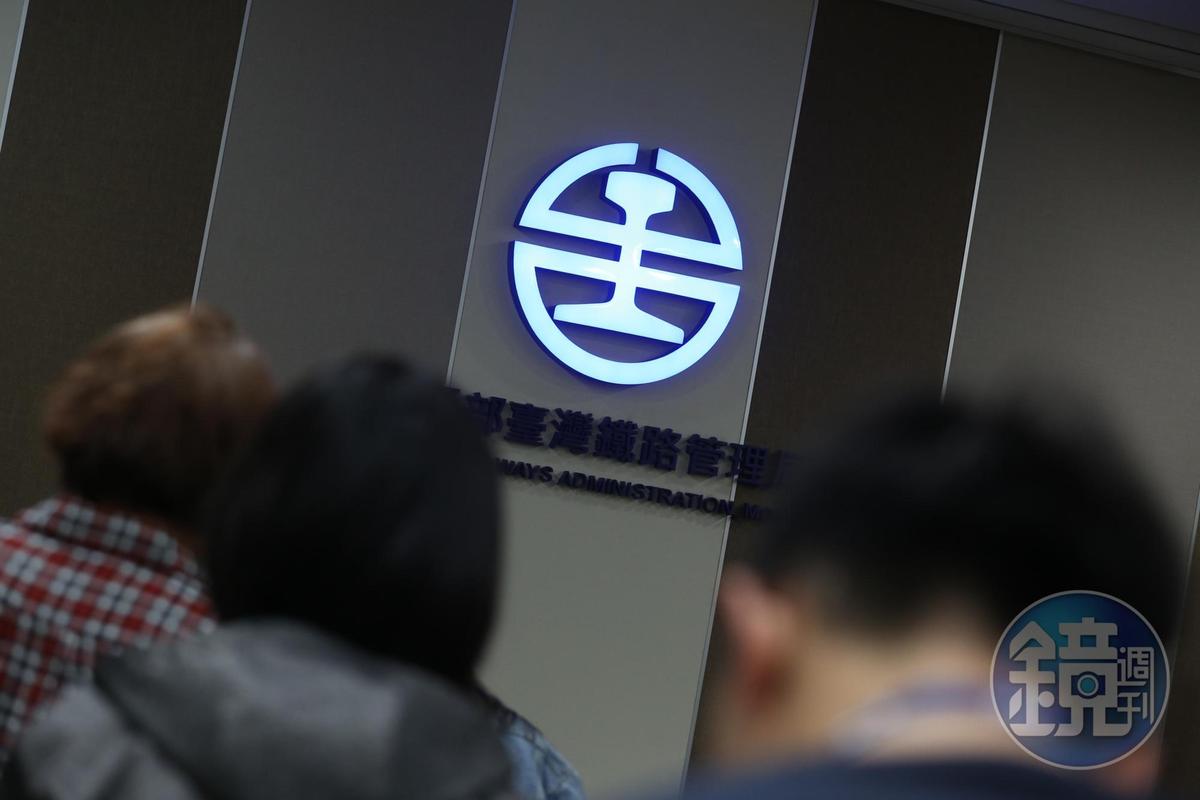 台鐵又接獲炸彈恐嚇，男子揚言在基隆車站引爆8顆炸彈。（本刊資料照）