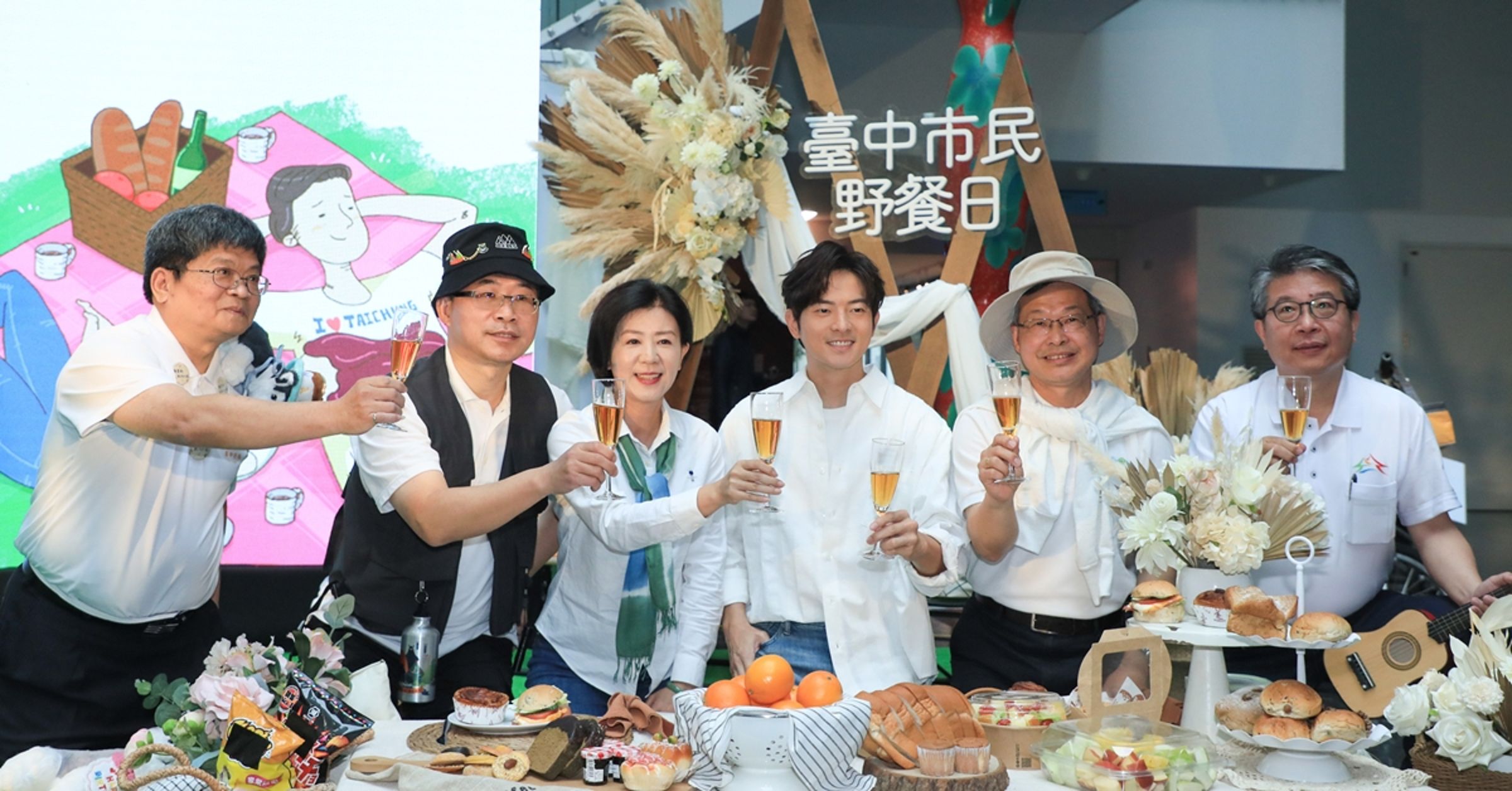 臺中市民野餐日記者會活動,邀請代言人宥勝分享自身野餐經驗,歡迎民眾一起參加5月7日的野餐日活動。