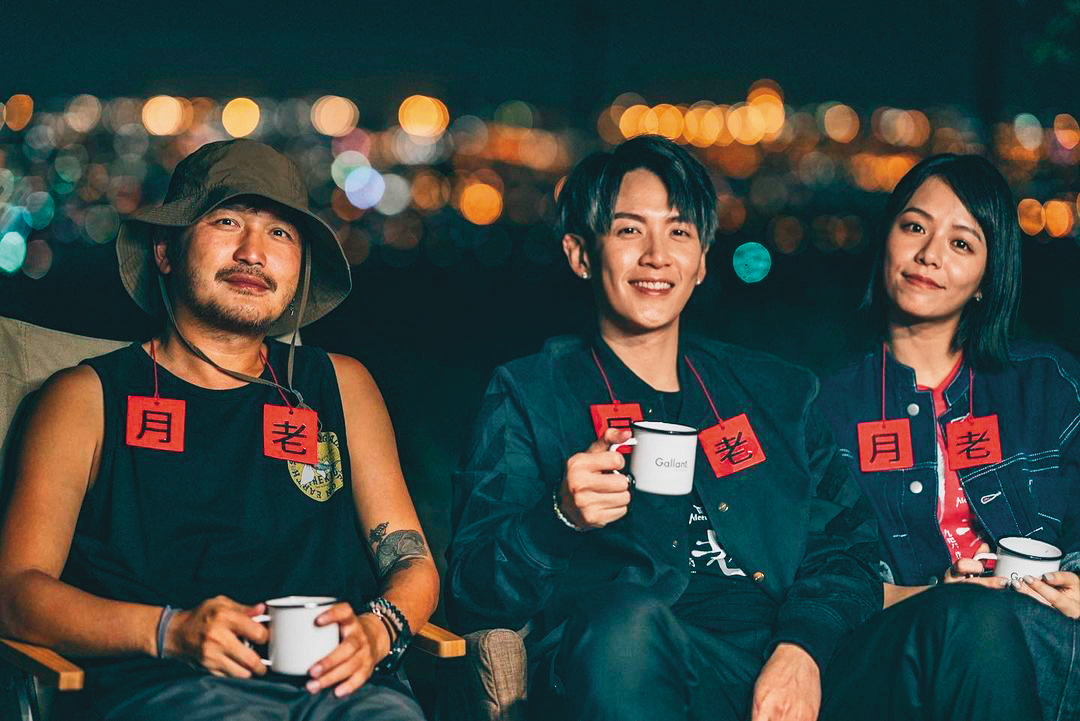 宋芸樺（右）和柯震東（中）合作破億票房電影《月老》，一起上KID（左）頻道宣傳。（翻攝自KID IG）