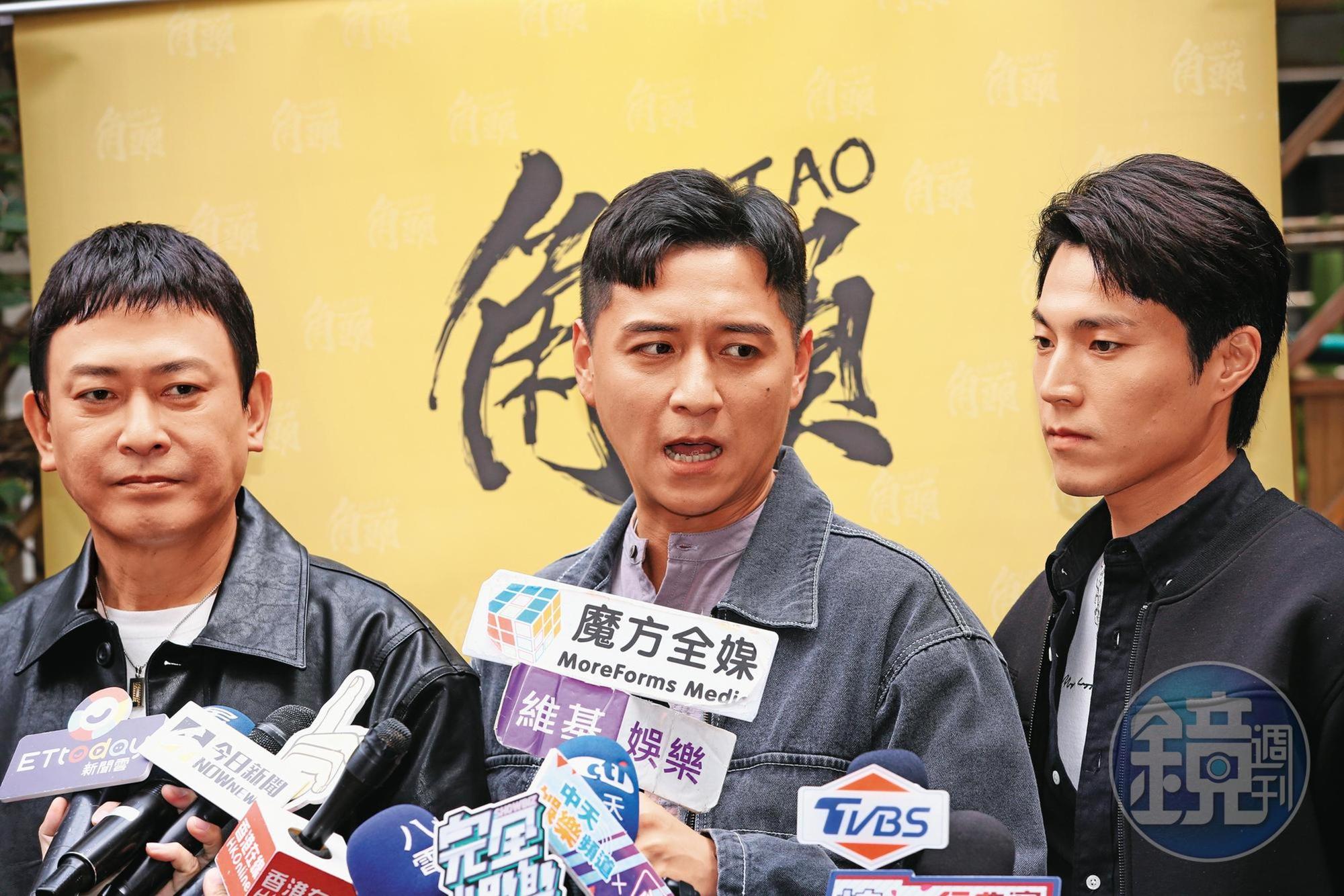 《角頭》開拍影集版，鄭人碩（中）續演出王識賢（左）的得力助手。