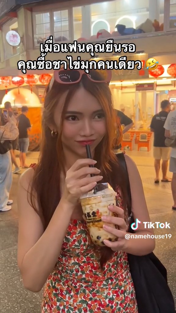 大家覺得她很正嗎?(翻自TikTok)