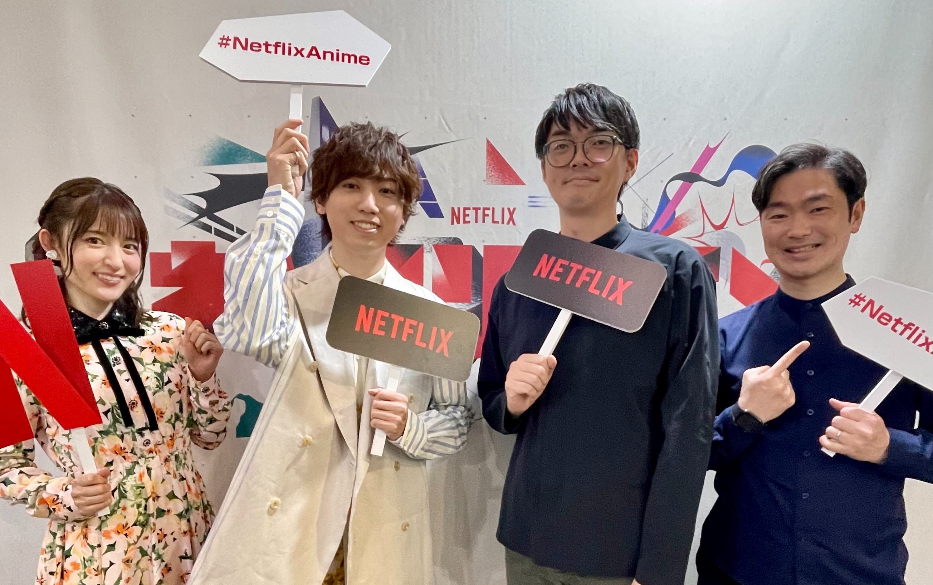 動畫製作人小原康平（右起）、集英社編輯林士平日前和聲優梶原岳人、小松未可子出席Anime Japan活動，與動漫迷互動。（Netflix Japan - Anime提供）