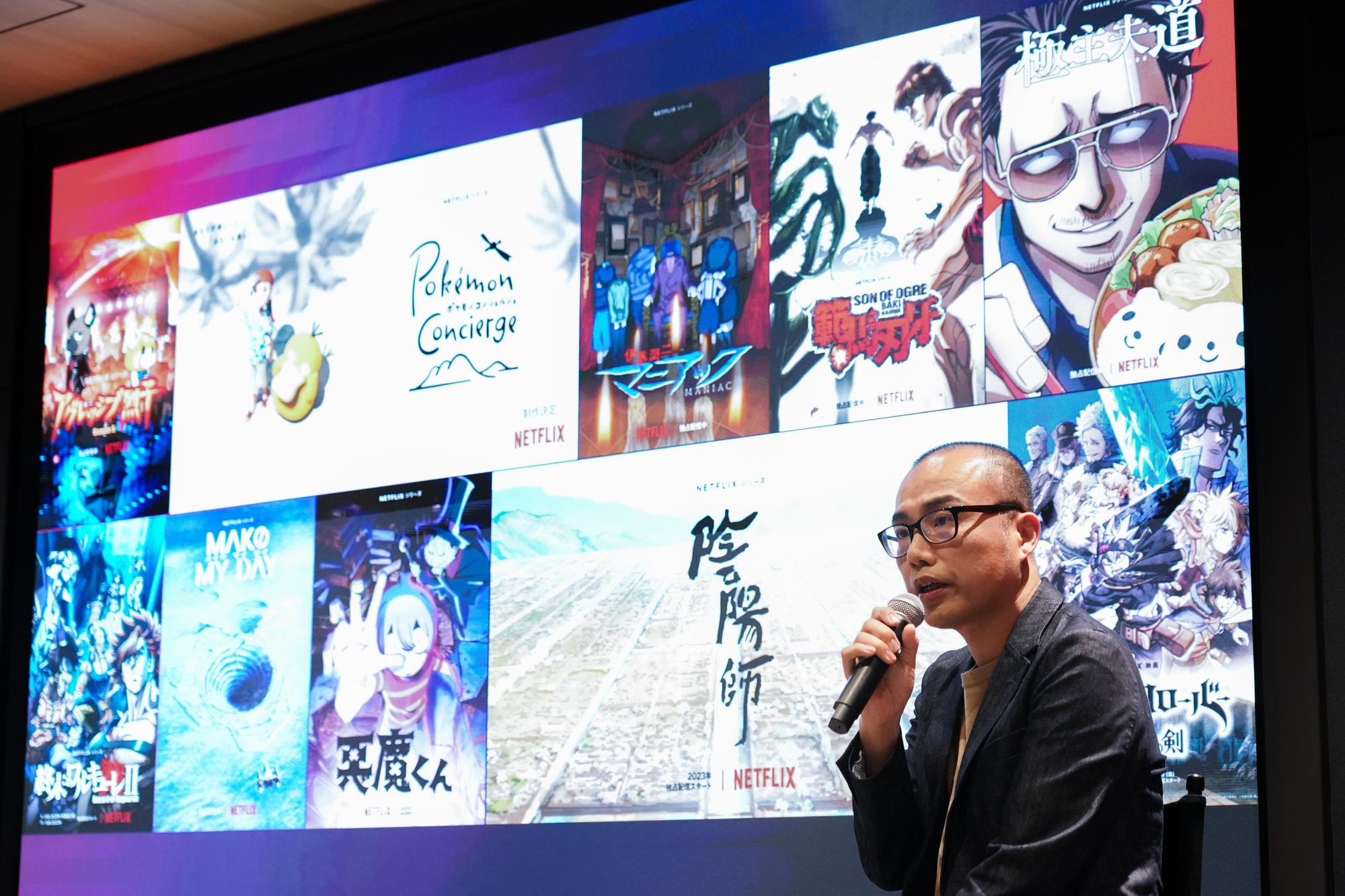 Netflix Japan內容開發總監山野裕史表示,今年將推出更多的原創動畫滿足用戶需求。(Netflix提供)