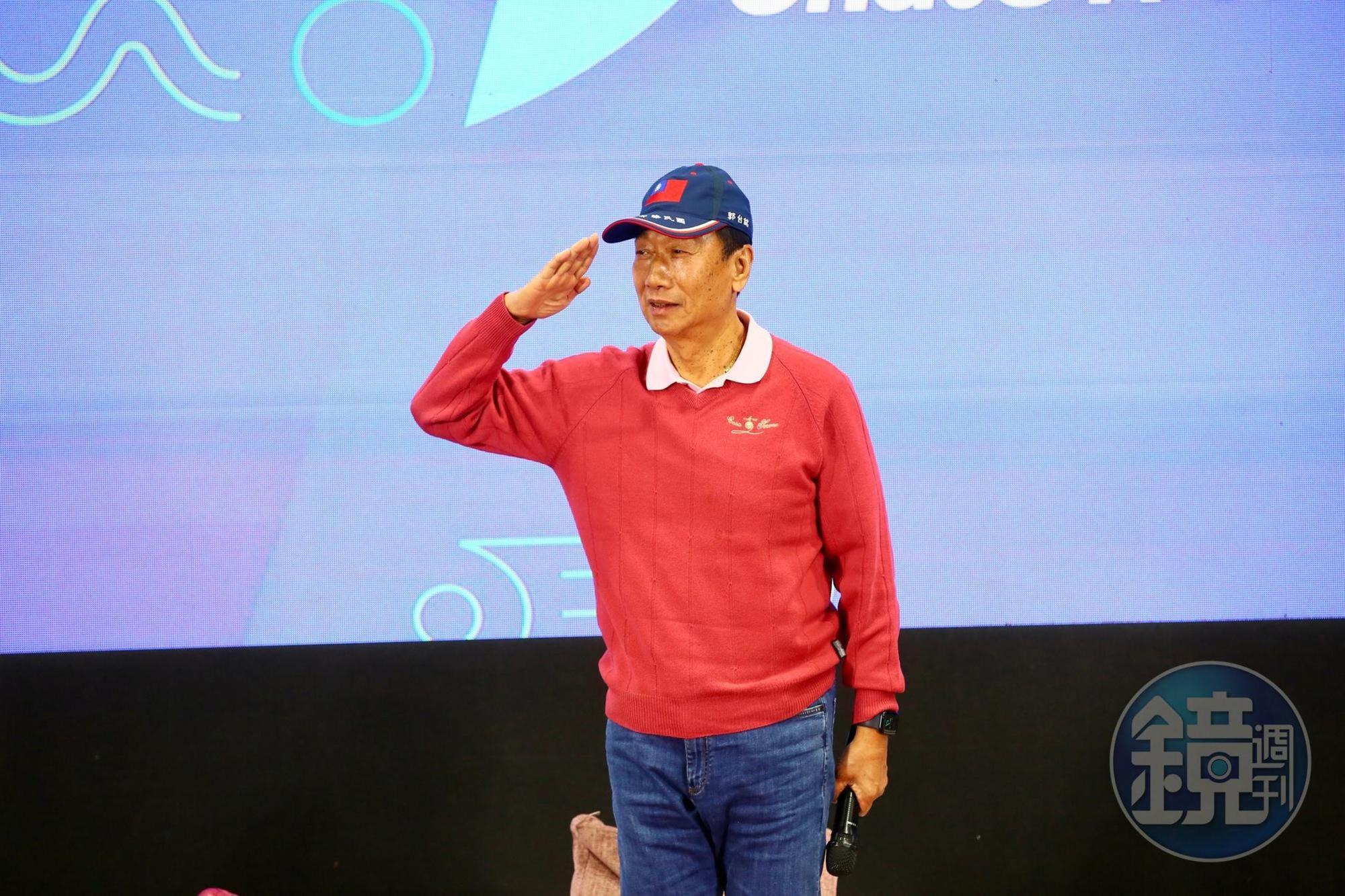 郭台銘希望在美中對立局勢中好好為台灣掌握機會,所以才決定承擔再度參選總統。