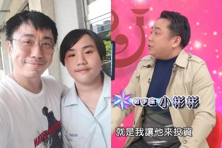 小彬彬（左圖左、右圖）搞錯小小彬（左圖右）的「升學記」細節，彬媽後來幫忙出聲解釋。（翻攝臉書）