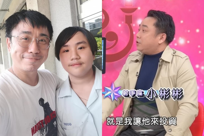 小彬彬（左圖左、右圖）搞錯小小彬（左圖右）的「升學記」細節，彬媽後來幫忙出聲解釋。（翻攝臉書）