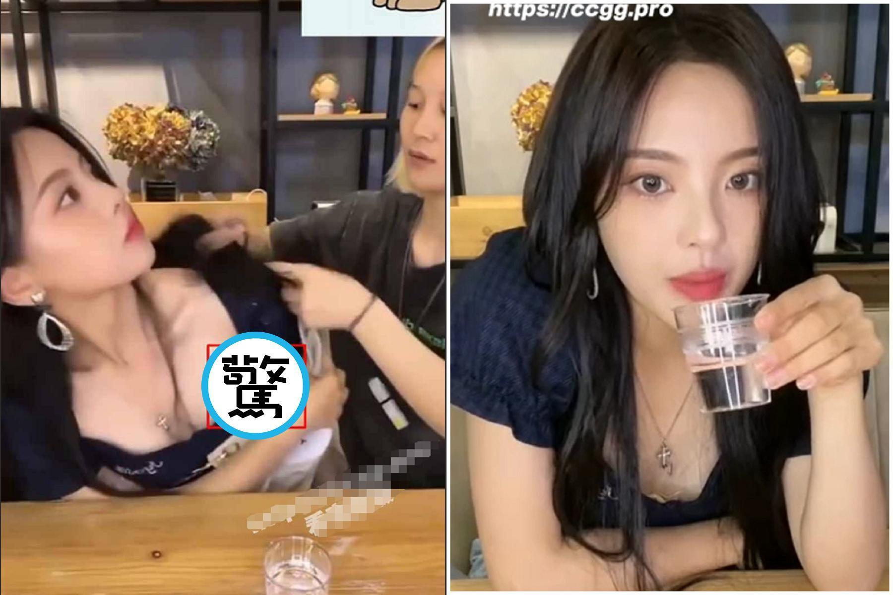 女星開直播，助理幫忙換衣！網友看到「葡萄乾+波霸珍奶」全傻眼。（翻自《51吃瓜網》）