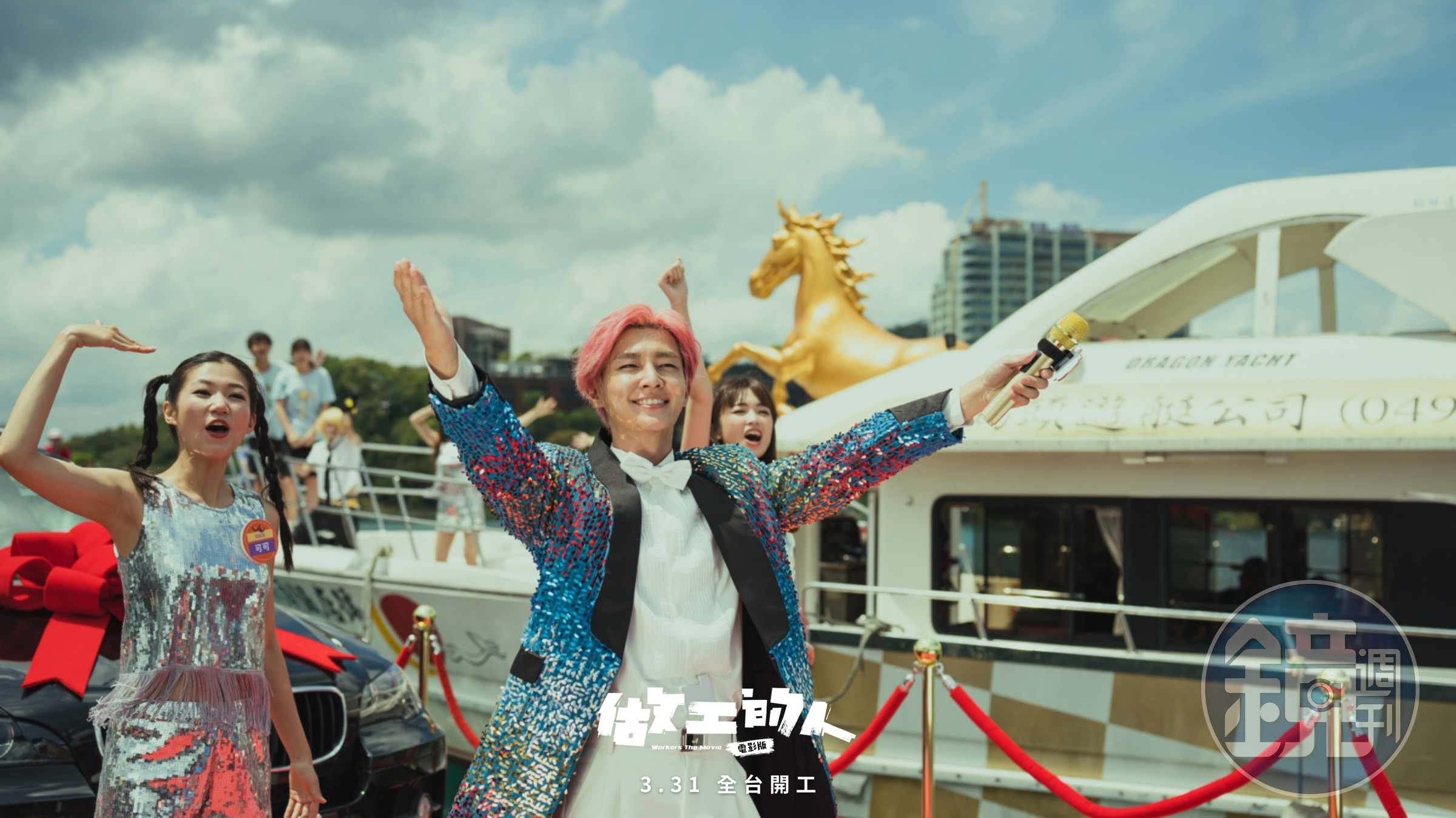 炎亞綸在《做工的人 電影版》「運來哥哥」時苦練台語,這個很有喜感的角色令人眼睛為之一亮。(華映提供)