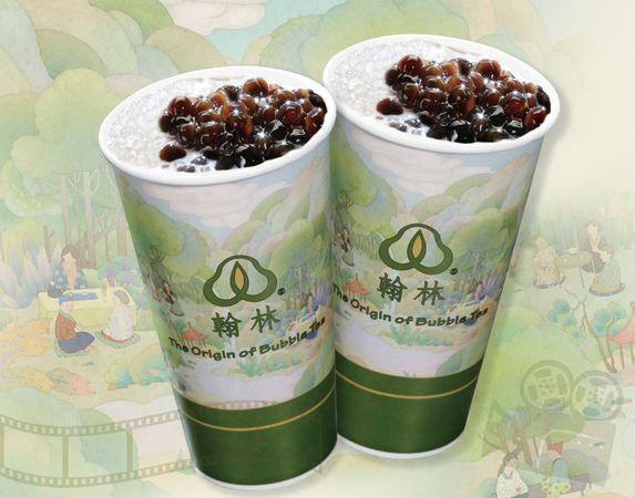 翰林茶館本月推出「國宴珍奶第2杯半價喝」限定優惠。(翻攝自翰林茶館)