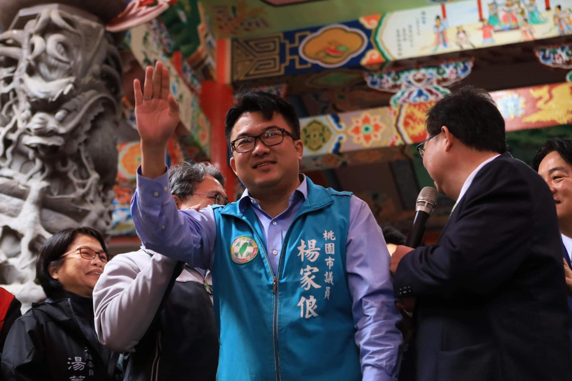 楊家俍在綠營初選民調中勝出,預計將獲得提名參選桃園第5選區立委。(翻攝自楊家俍臉書)