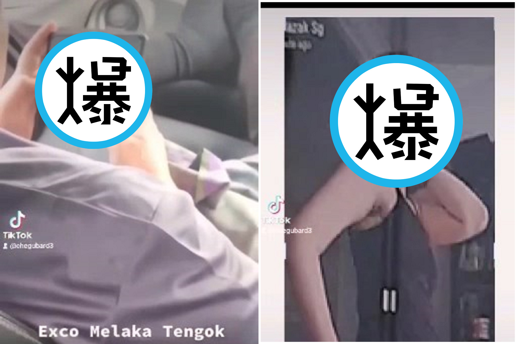 大馬高官被爆性賄賂，女砲友本尊「超驚世」！多次獻肉體換工程承包。（翻自臉書）