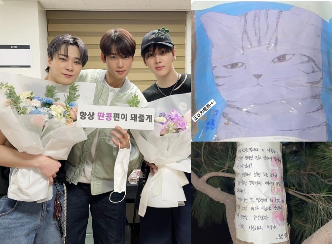 ASTRO成員車銀優、產賀晚上睡不著散步到公司。（網路圖片）