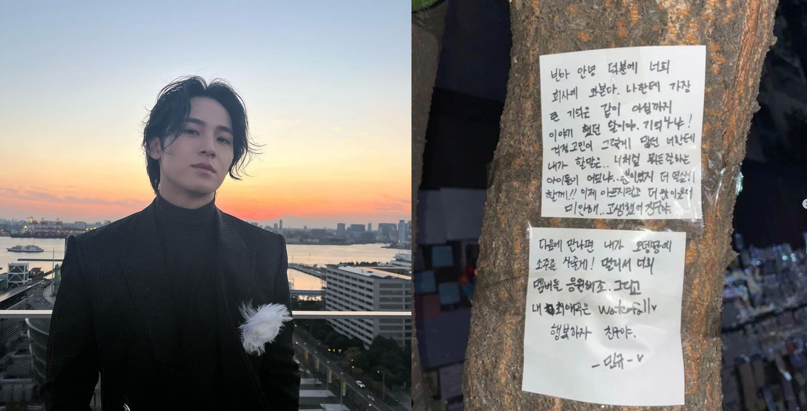 SEVENTEEN成員珉奎承諾文彬:「下次見面時,魚糕湯和燒酒我請客!」(翻攝珉奎IG、網路圖片)