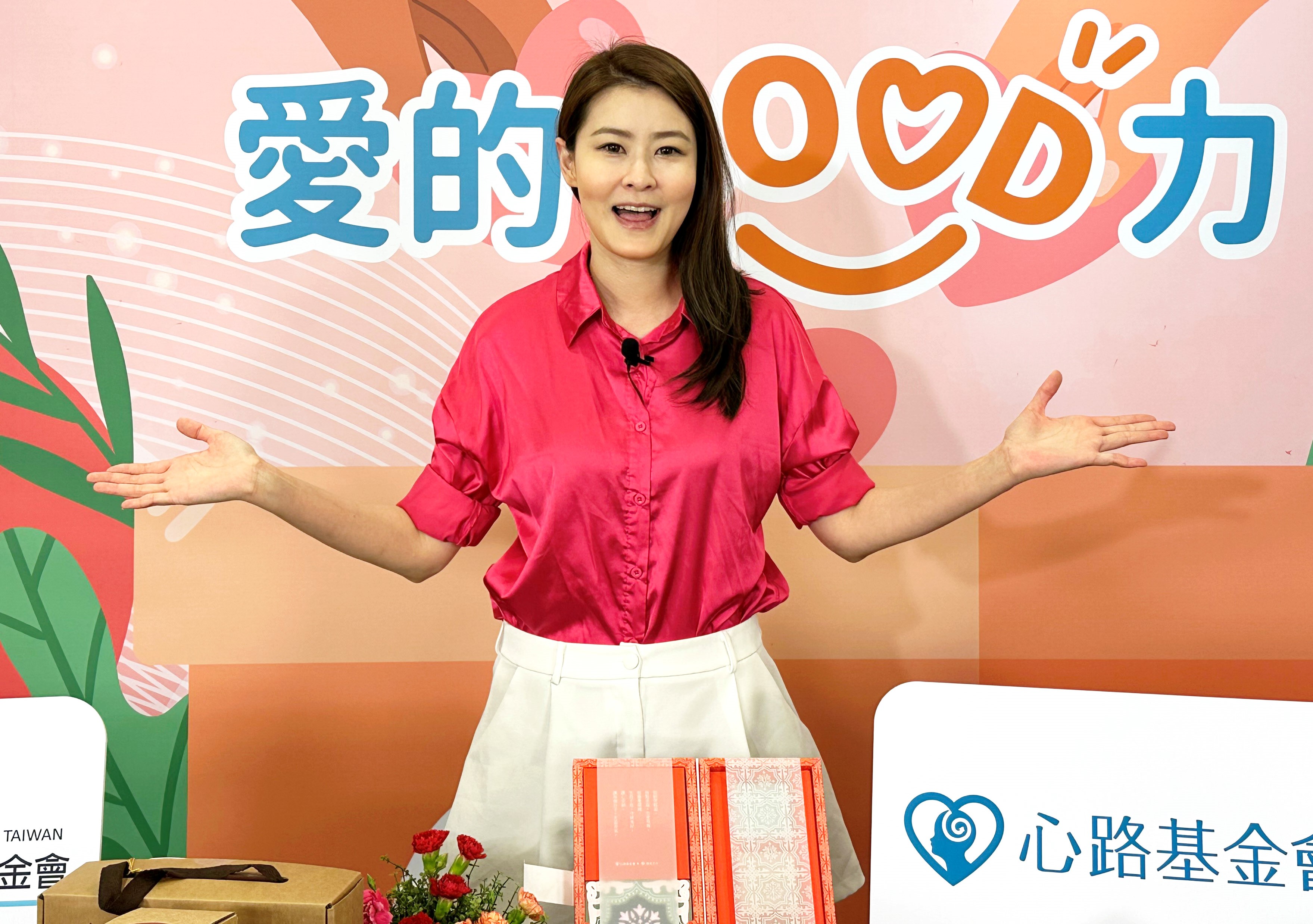 宋哥近日受邀參與線上直播公益活動。（伊林娛樂提供）