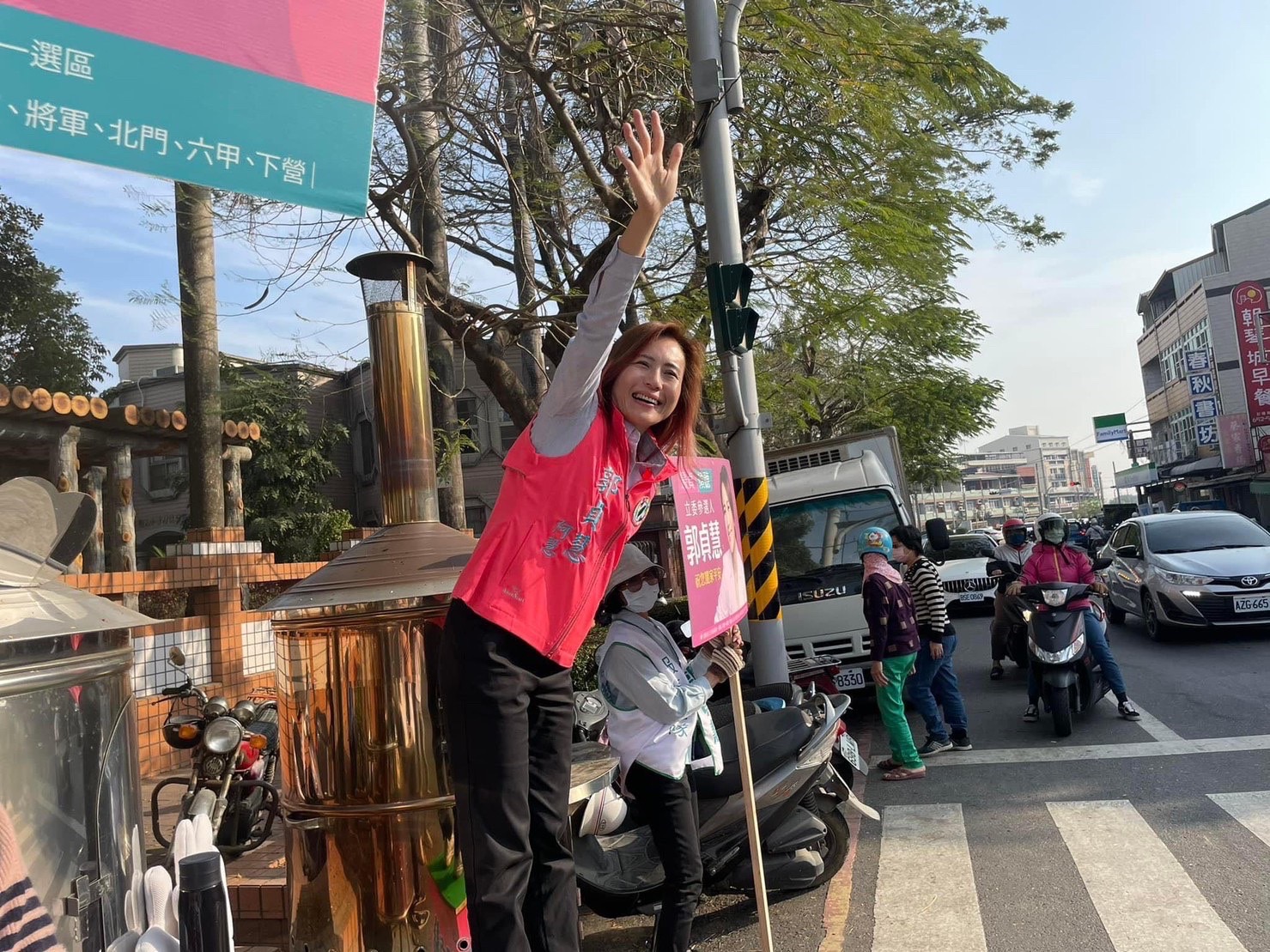 郭貞慧雖在黨內初選落敗，但強調仍會竭所能協助民進黨打贏2024大選。（翻攝自郭貞慧團隊提供）