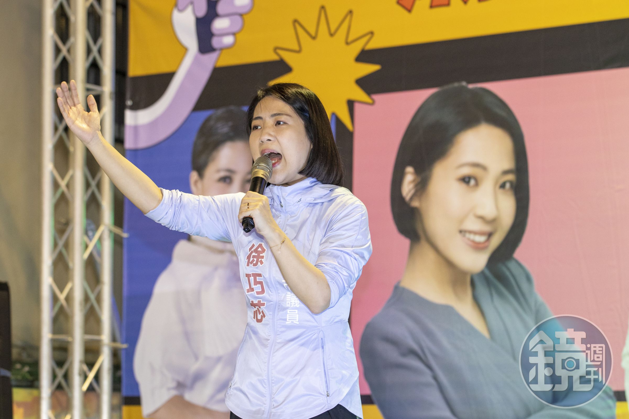 徐巧芯酸民進黨對手、議員許淑華是不是「深綠費粉」。（本刊資料照）