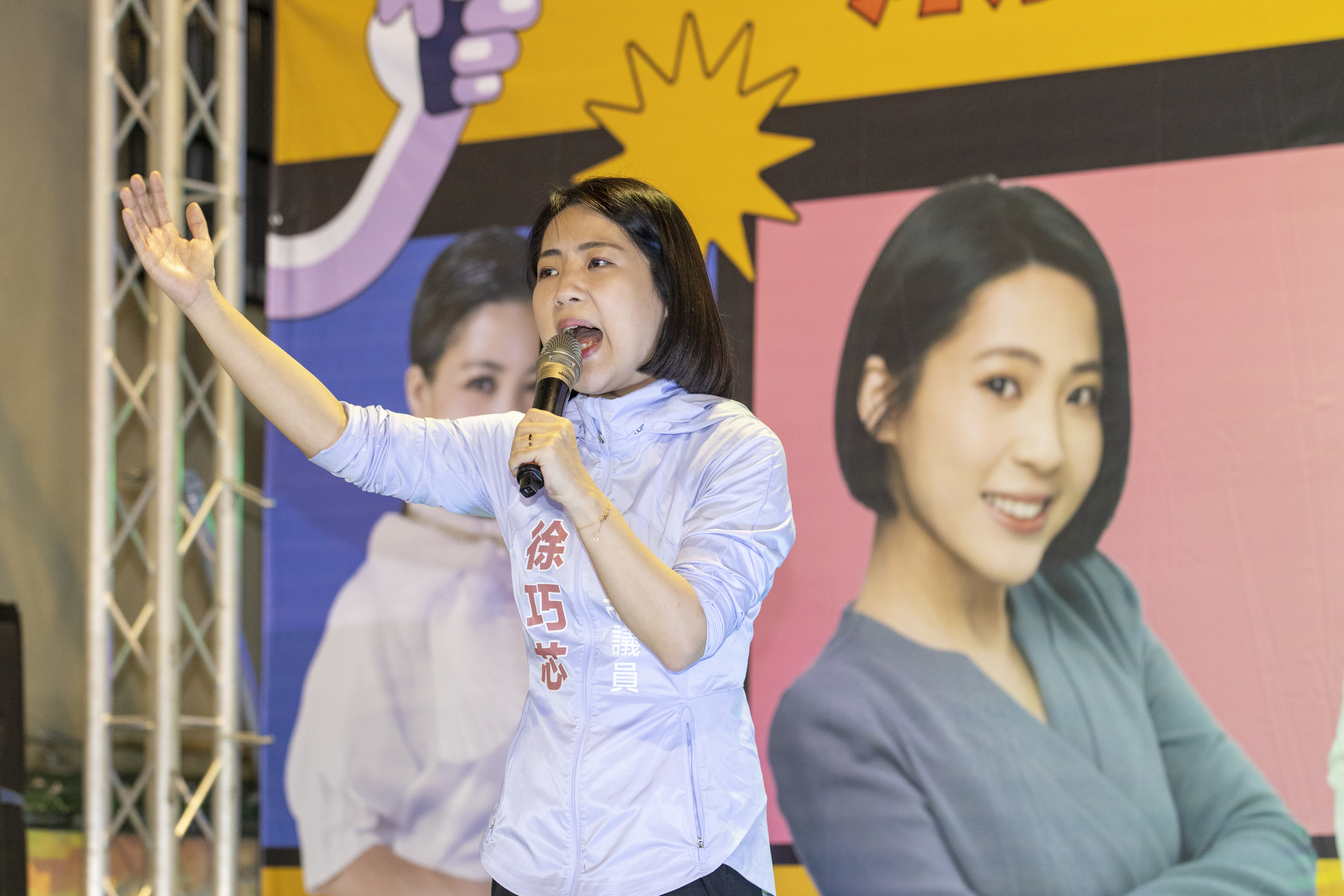 徐巧芯酸民進黨對手、議員許淑華是不是「深綠費粉」。（本刊資料照）