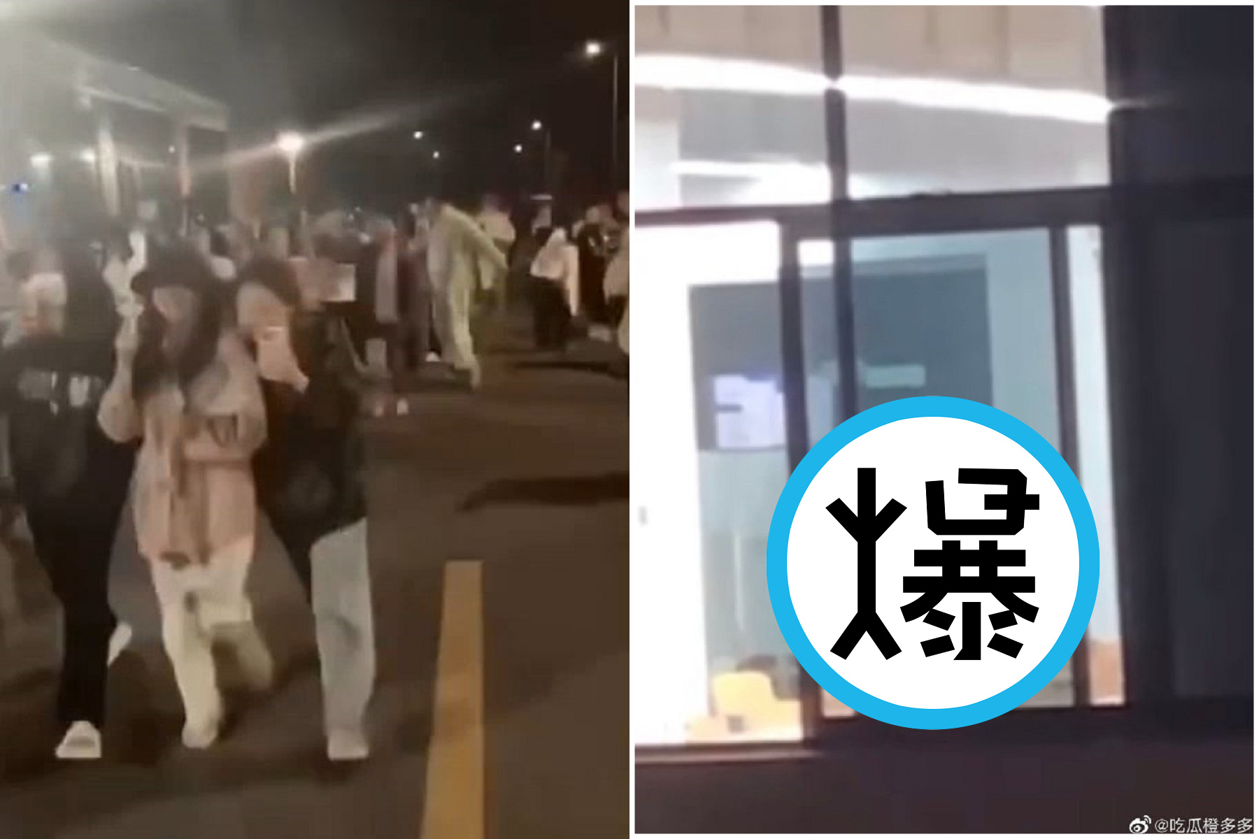 四川傳媒學院驚爆活春宮，全校夜奔圍觀太壯觀！專業設備出動「實習拍片」。（翻自微博）