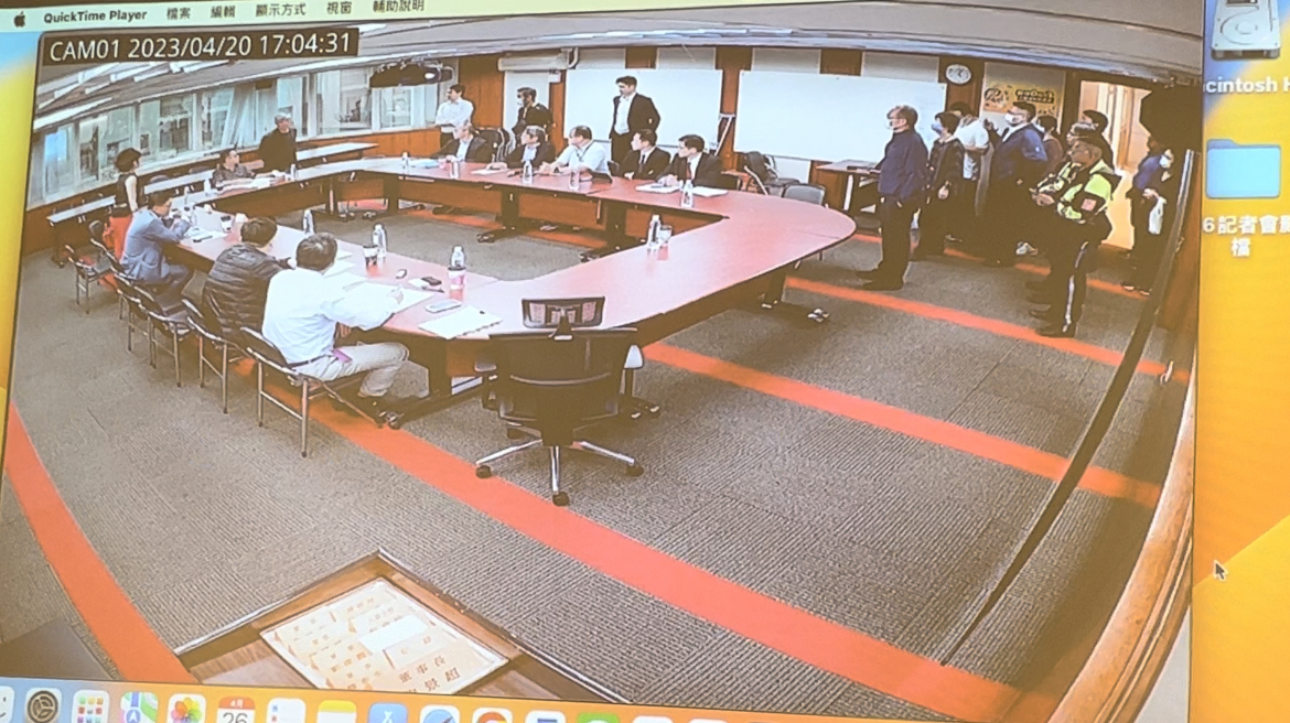 因劉偉龍等人進入會議室,泰山審計委員會中斷。