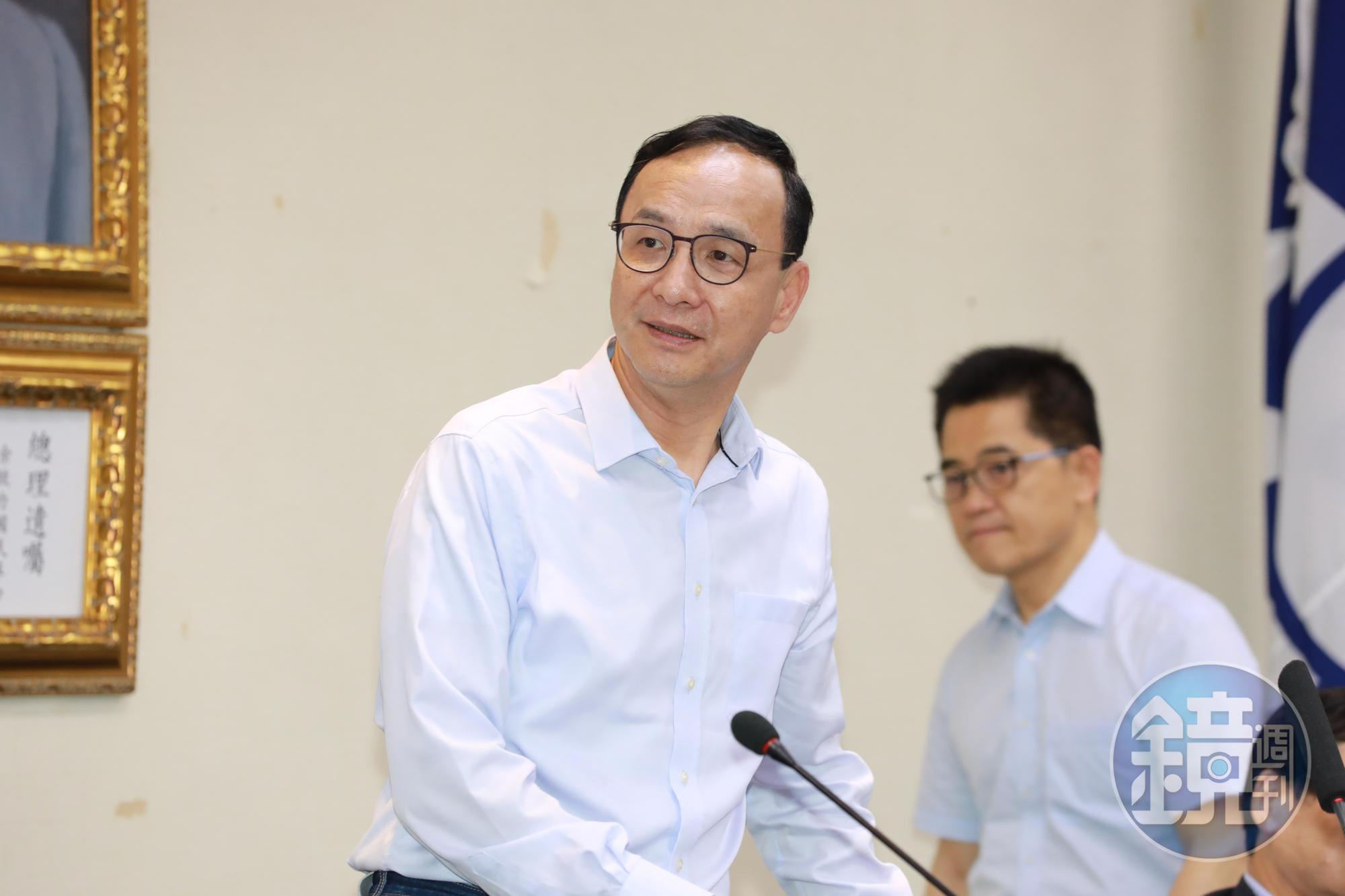 朱立倫今強調，無論是侯友宜、郭台銘還是柯文哲，大家團結在一起就是最強戰隊。（本刊資料照）