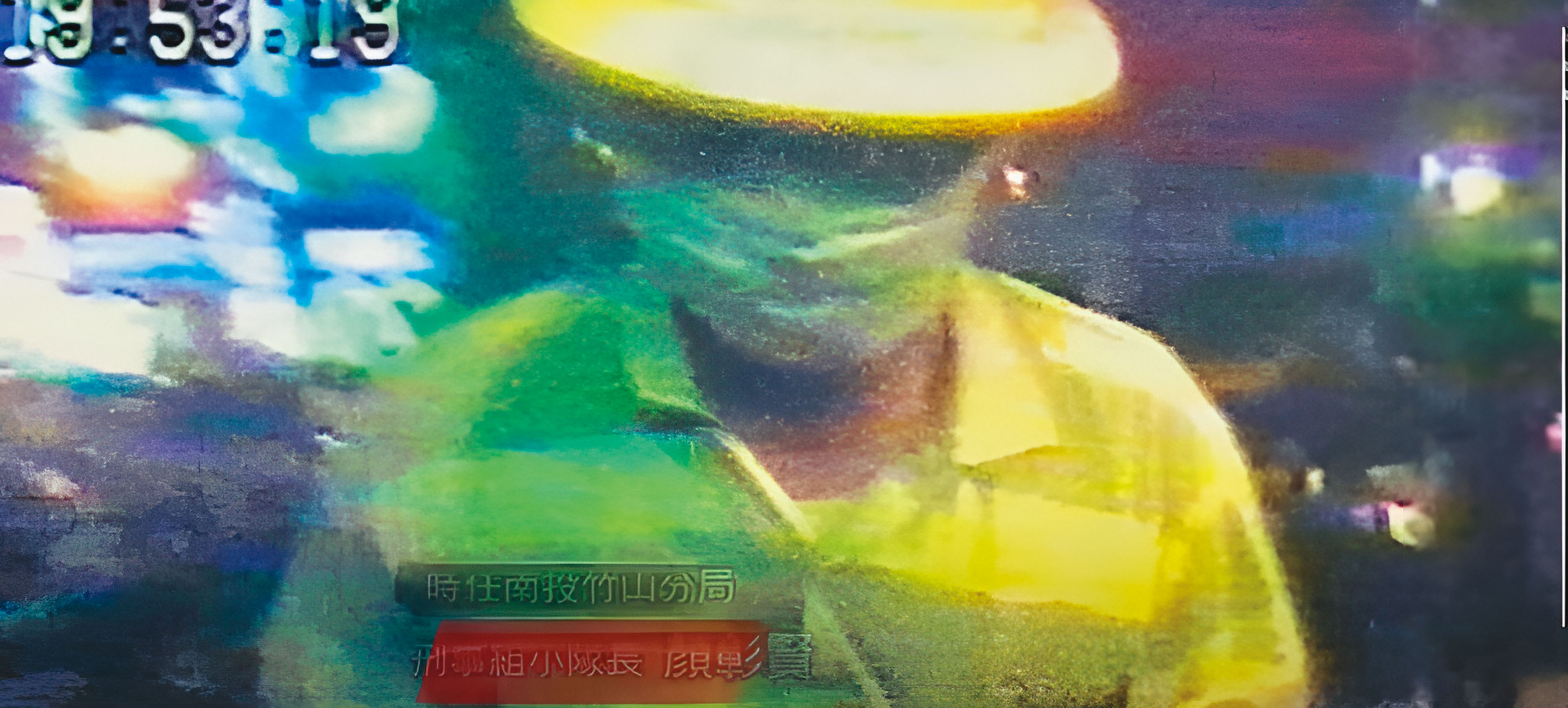 陳瑞欽刻意變裝,企圖盜領死者存款,畫面被監視器拍下。(東森新聞提供)