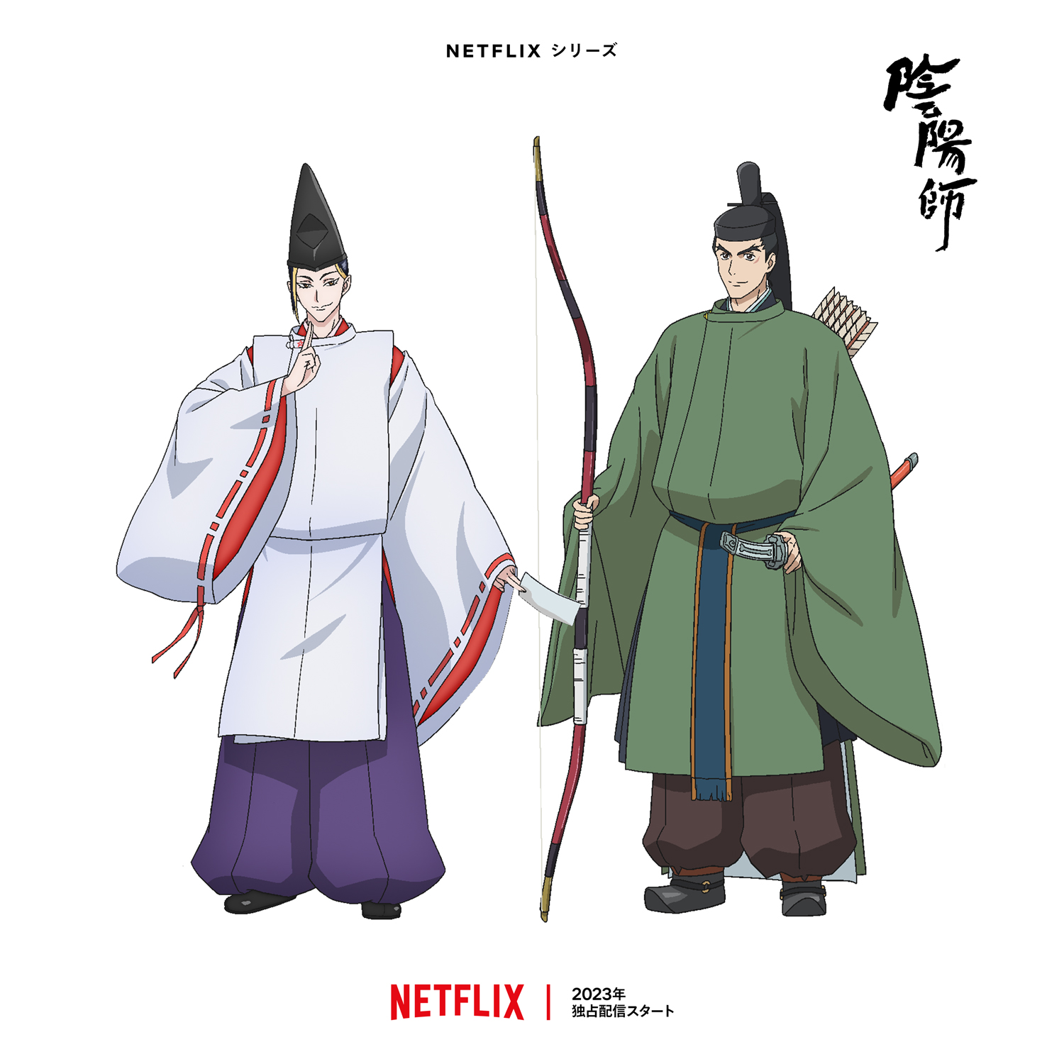 Netflix在今年3月的動漫展Anime Japan上公布動畫《陰陽師》的角色圖。(Netflix提供)