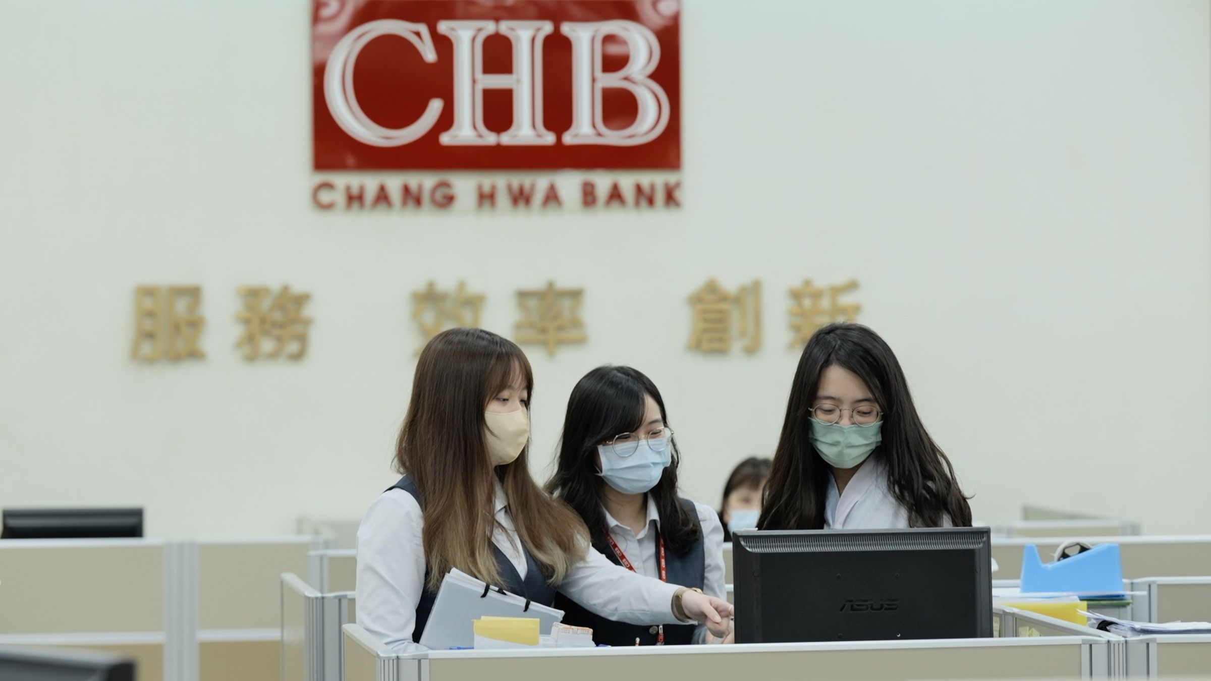 截至2022年底,彰化銀行女性員工佔總員工數已達64.33%,未來期許持續關注女性經濟自主與人權議題,開拓更包容的金融生態。
