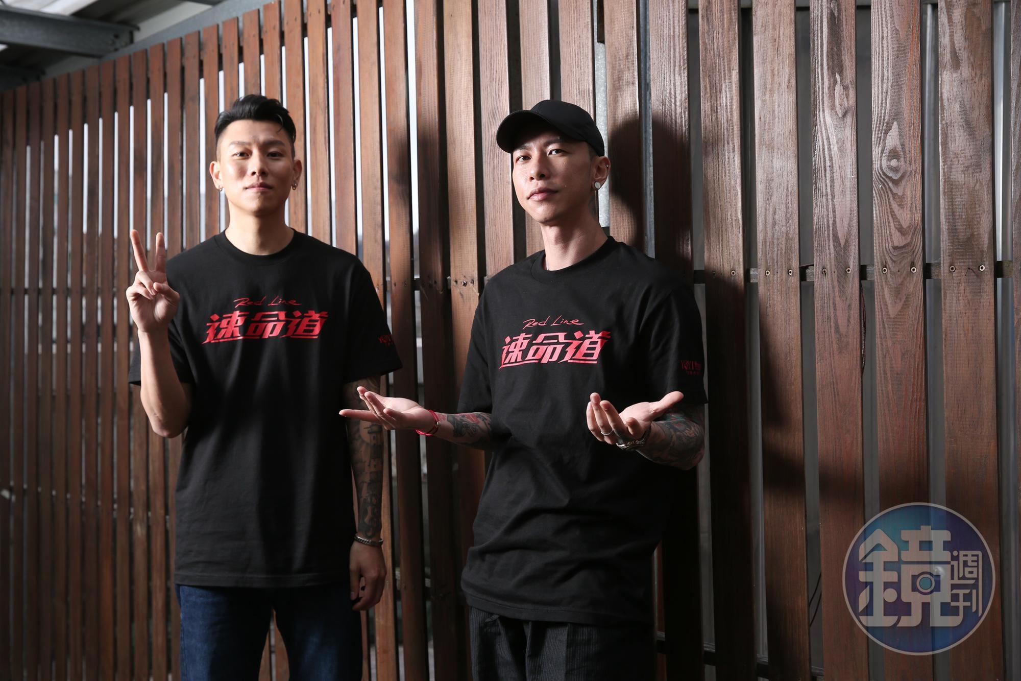 雖然片中小春與瘦子並非同一個車隊的搭檔，但柯有謙說，他們依然是同一國的，並沒有被拆開。